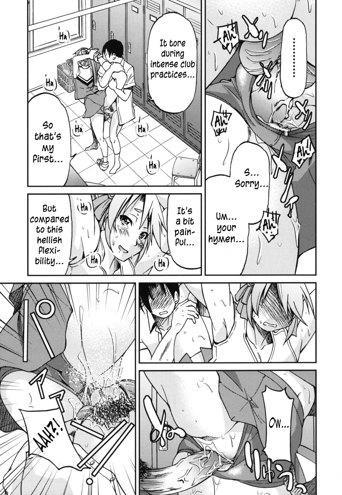 Mazocian page 204
