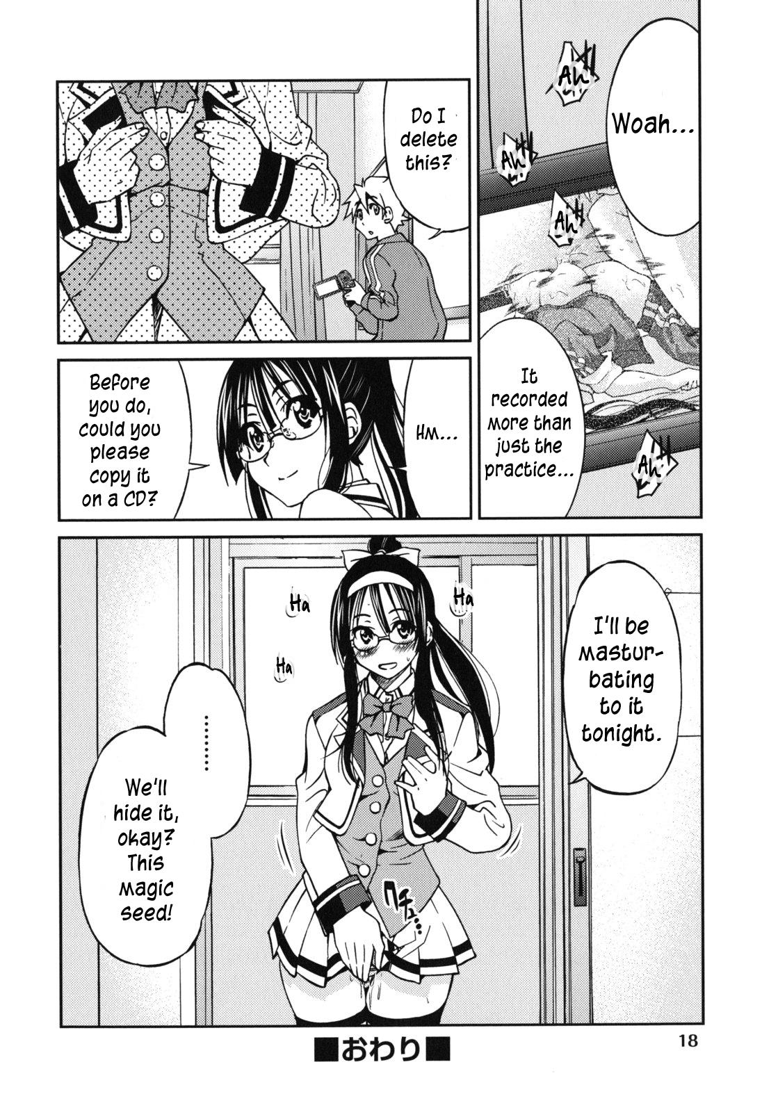 Mazocian page 21