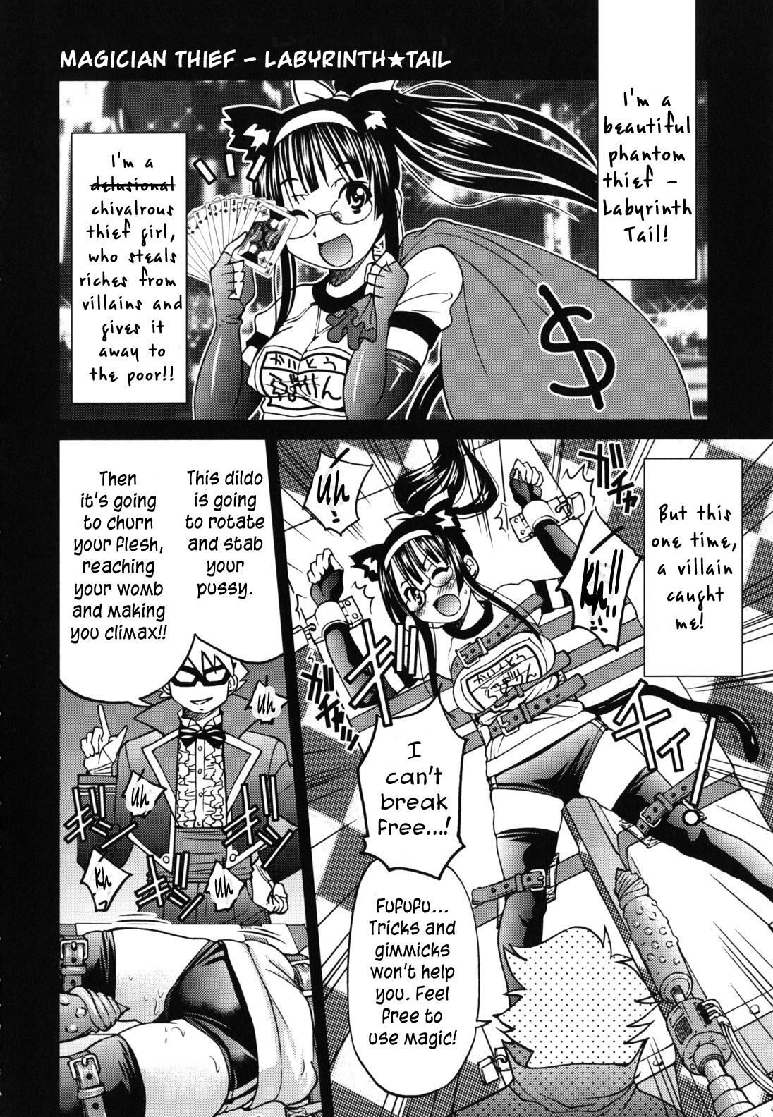 Mazocian page 211
