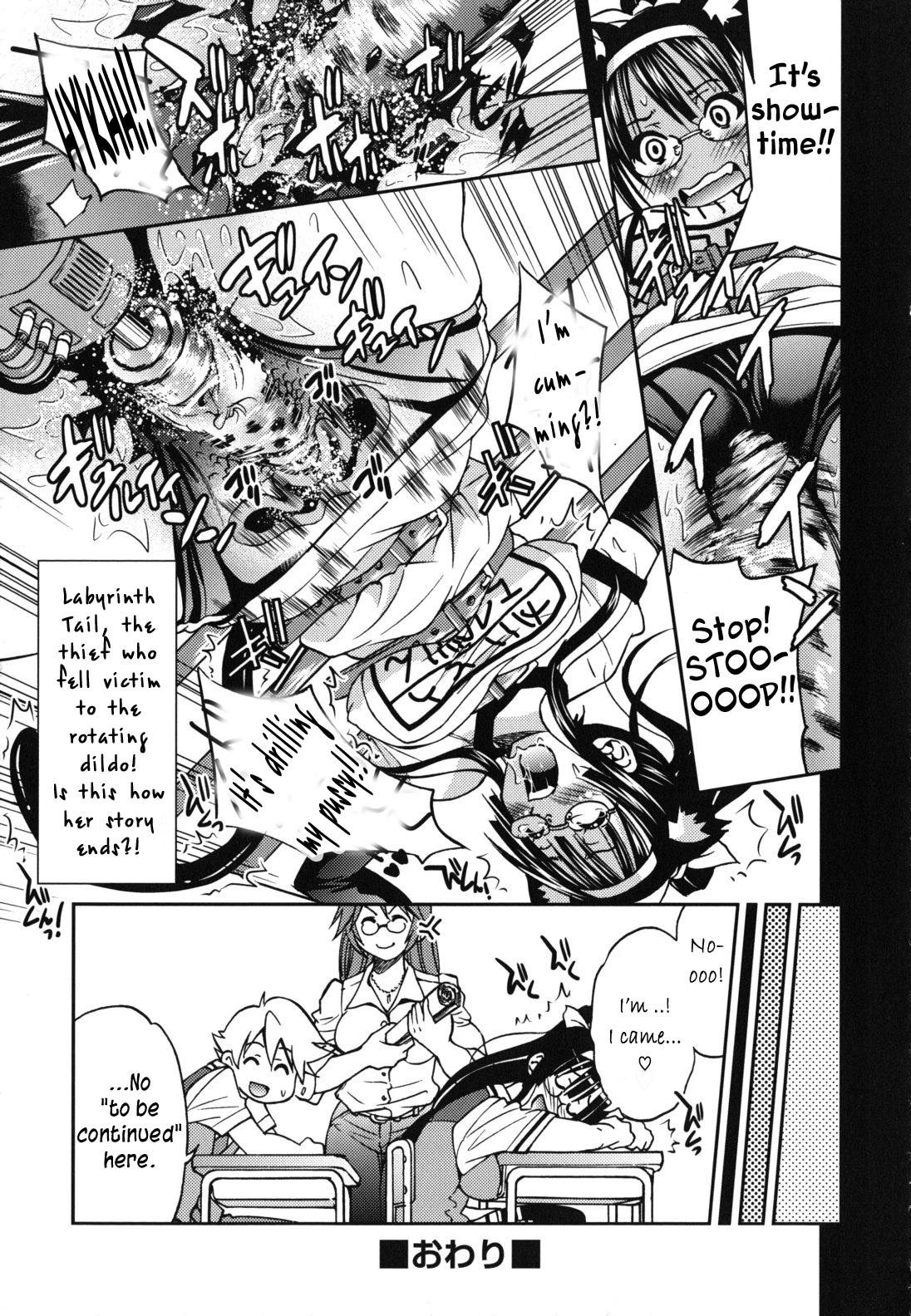 Mazocian page 212