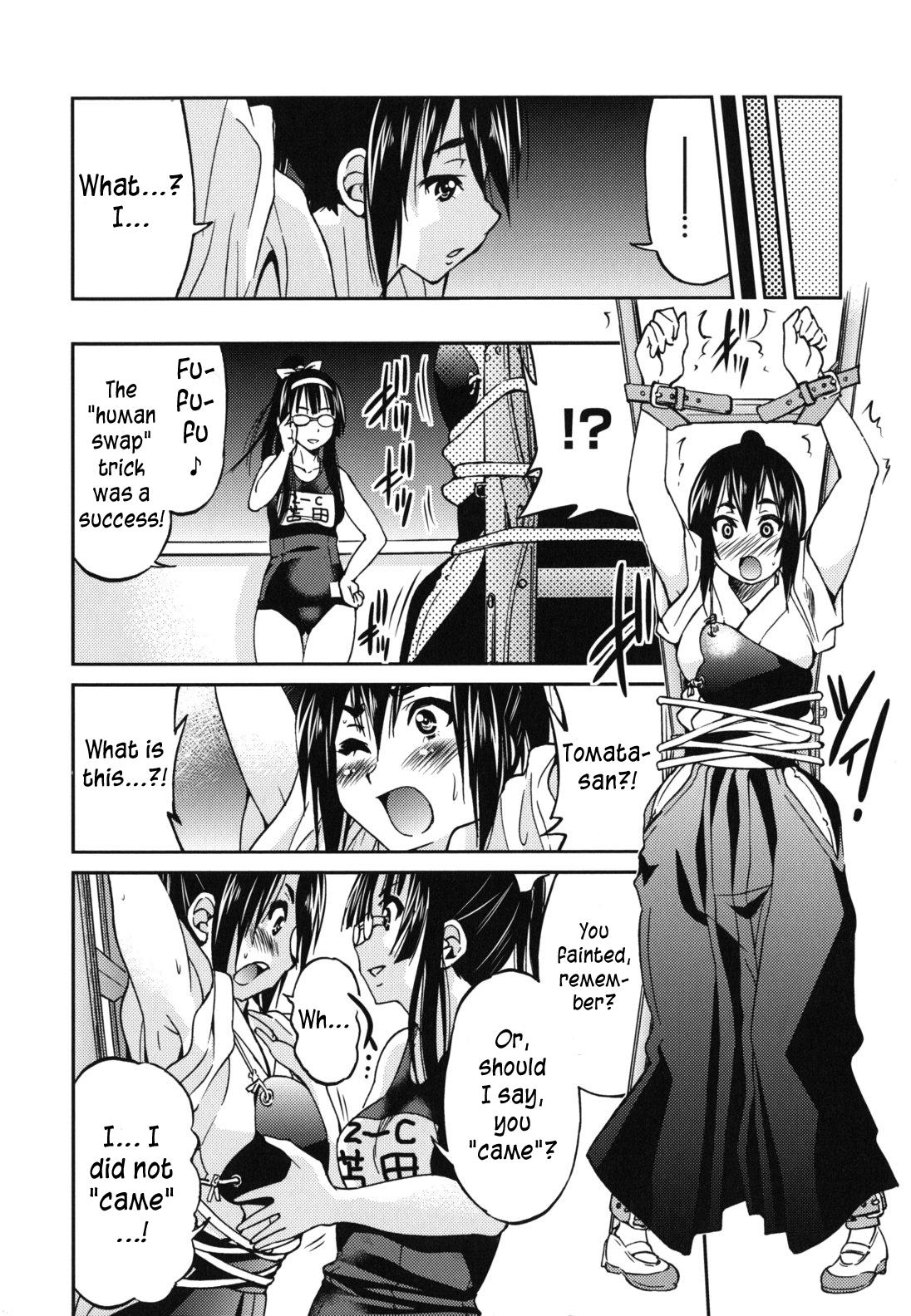 Mazocian page 31