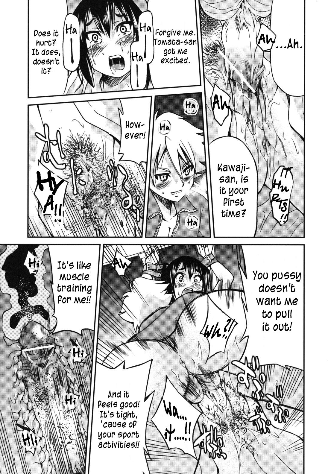 Mazocian page 34