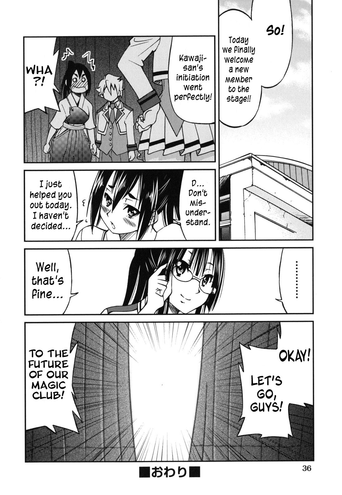 Mazocian page 39