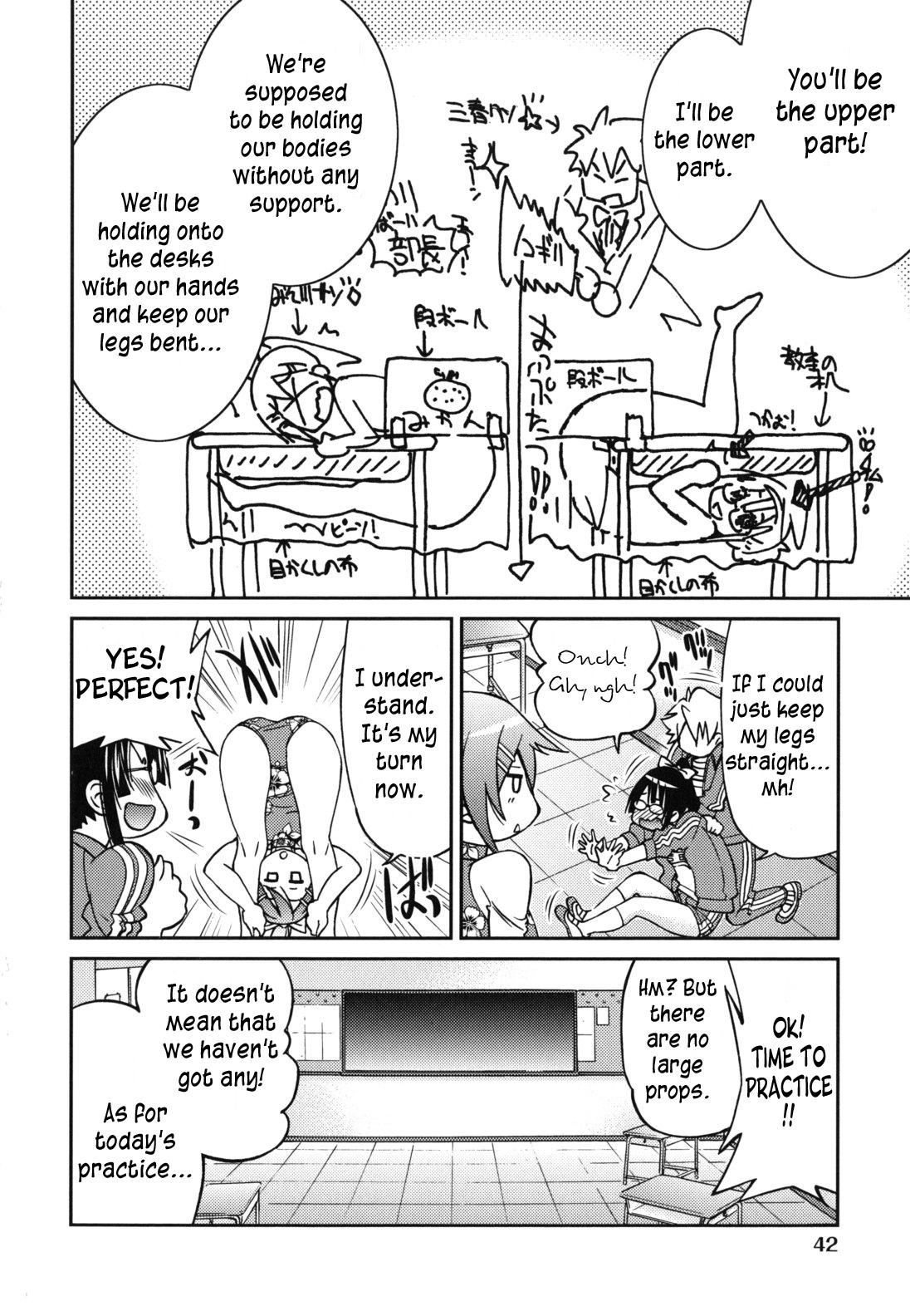 Mazocian page 45