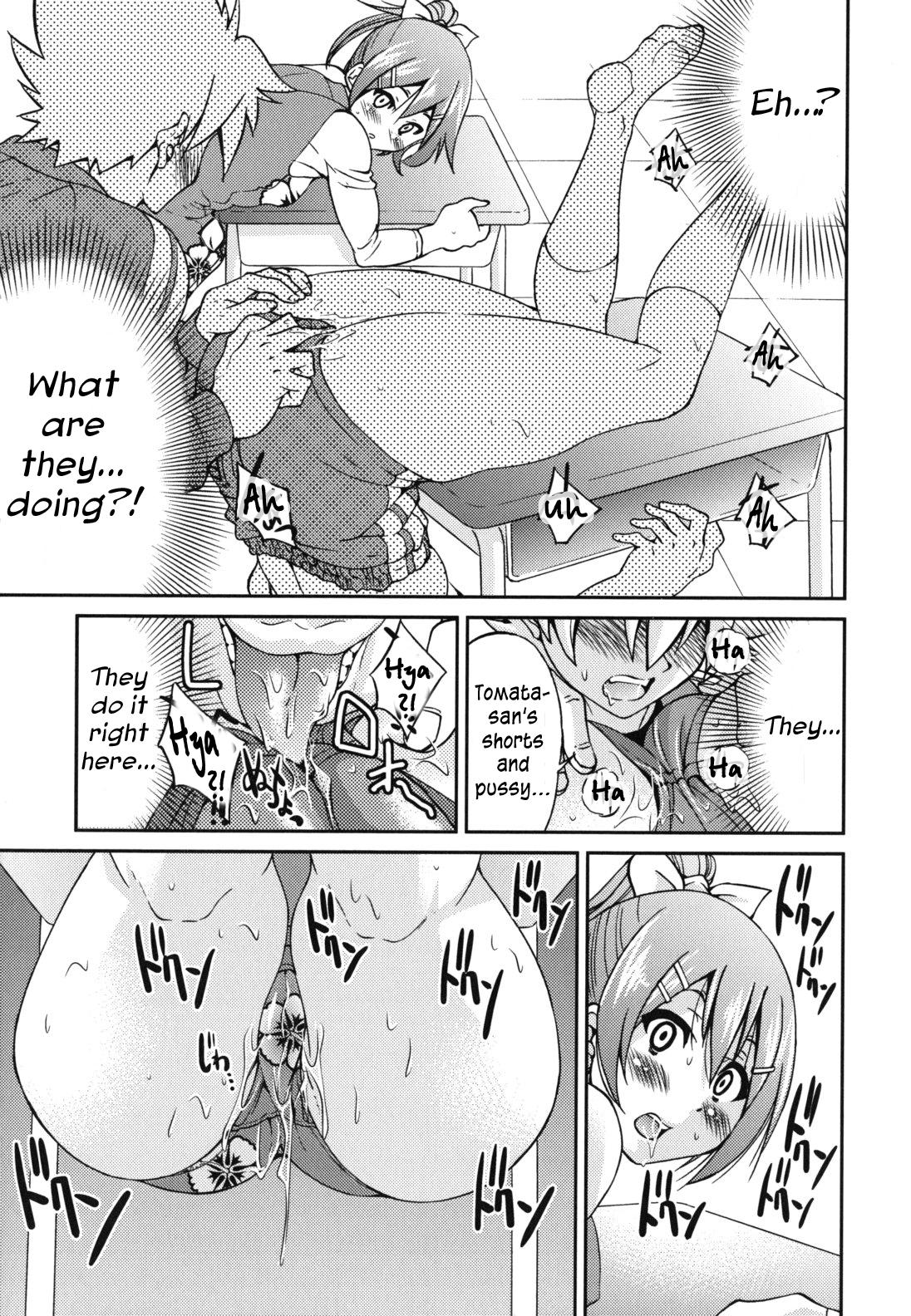 Mazocian page 50