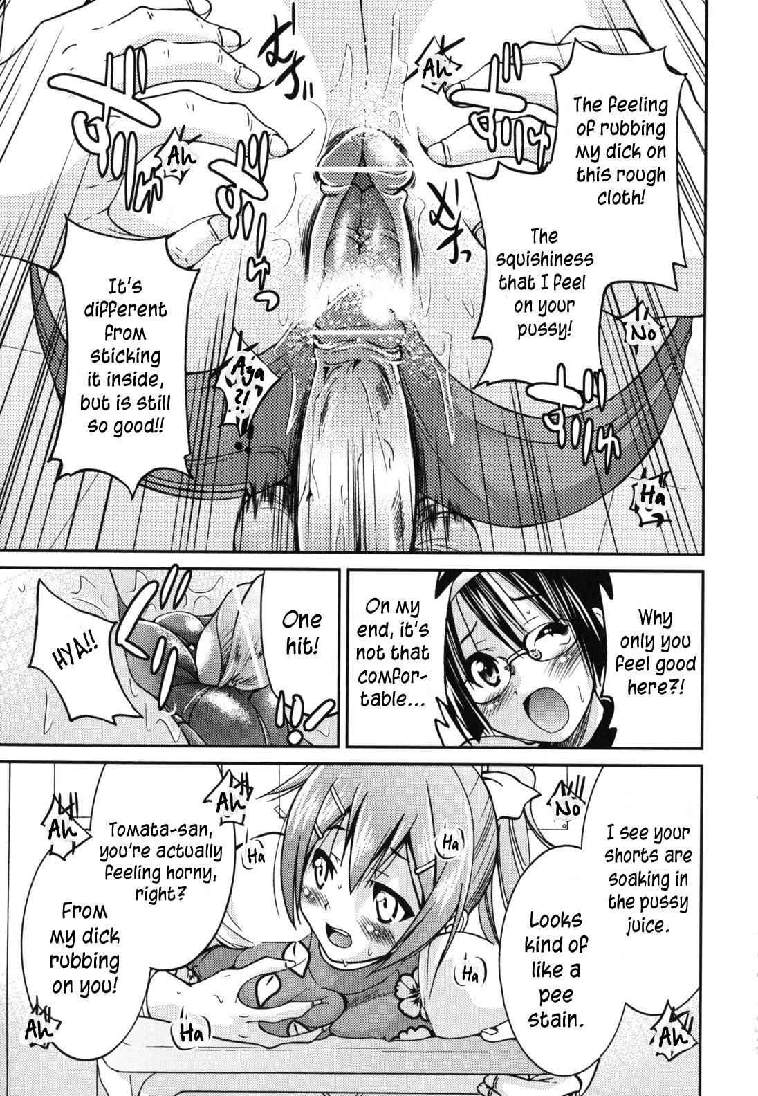 Mazocian page 52