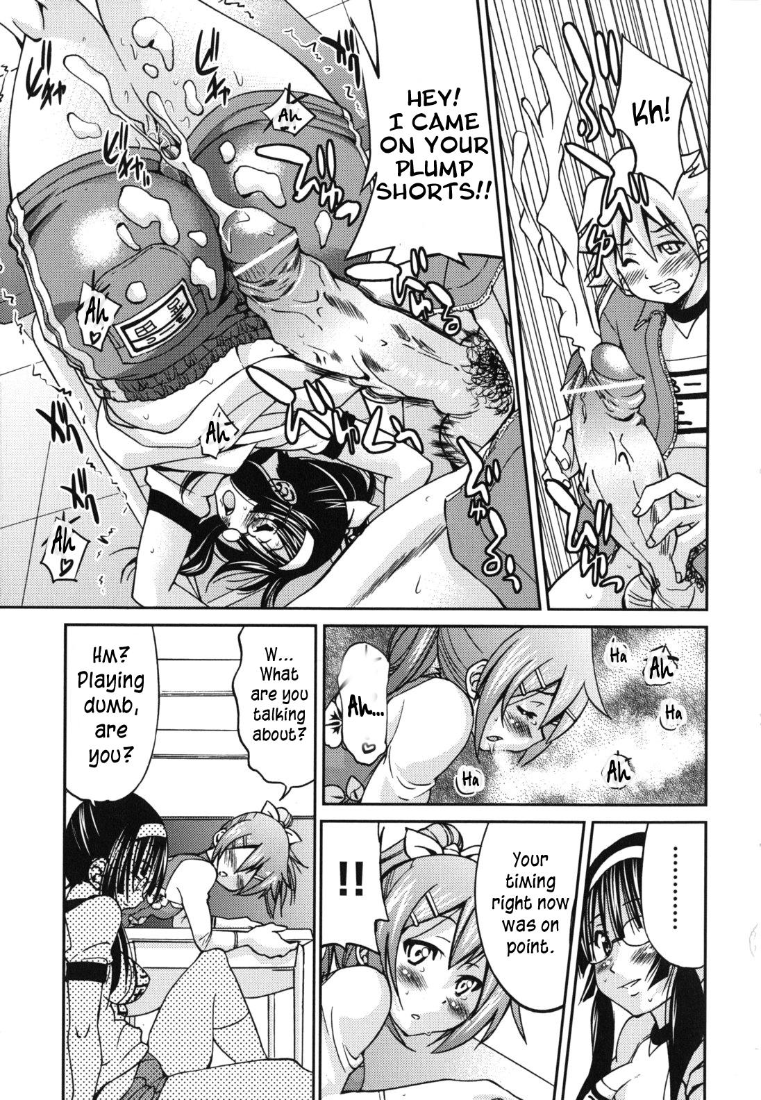 Mazocian page 54