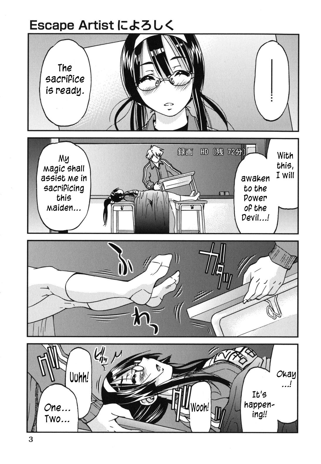 Mazocian page 6