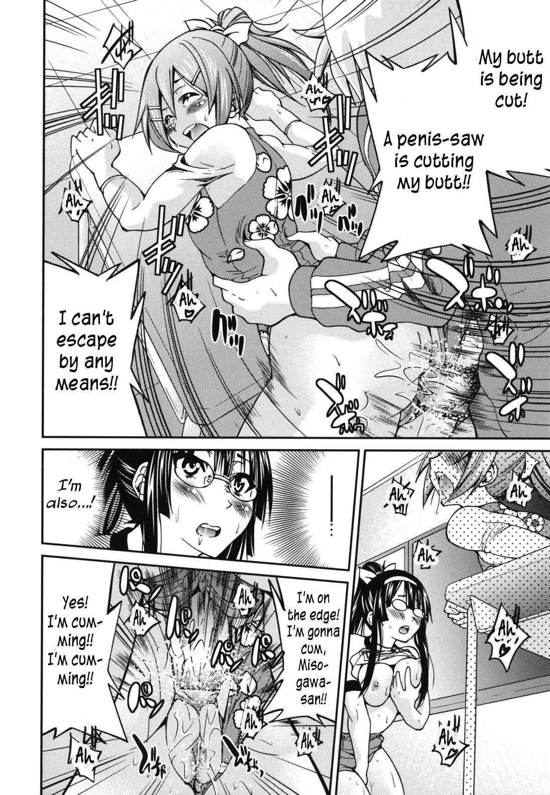 Mazocian page 61