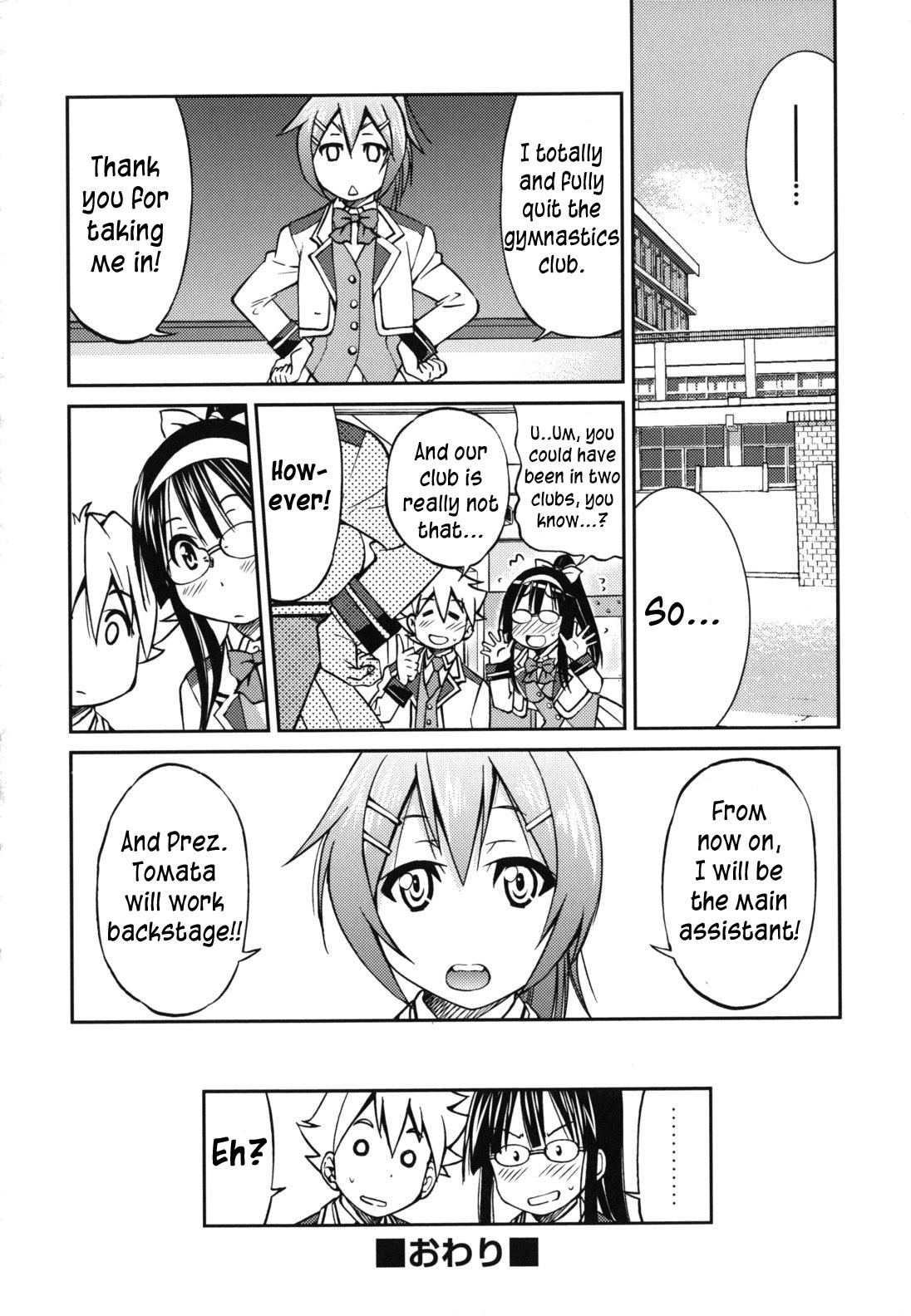 Mazocian page 63