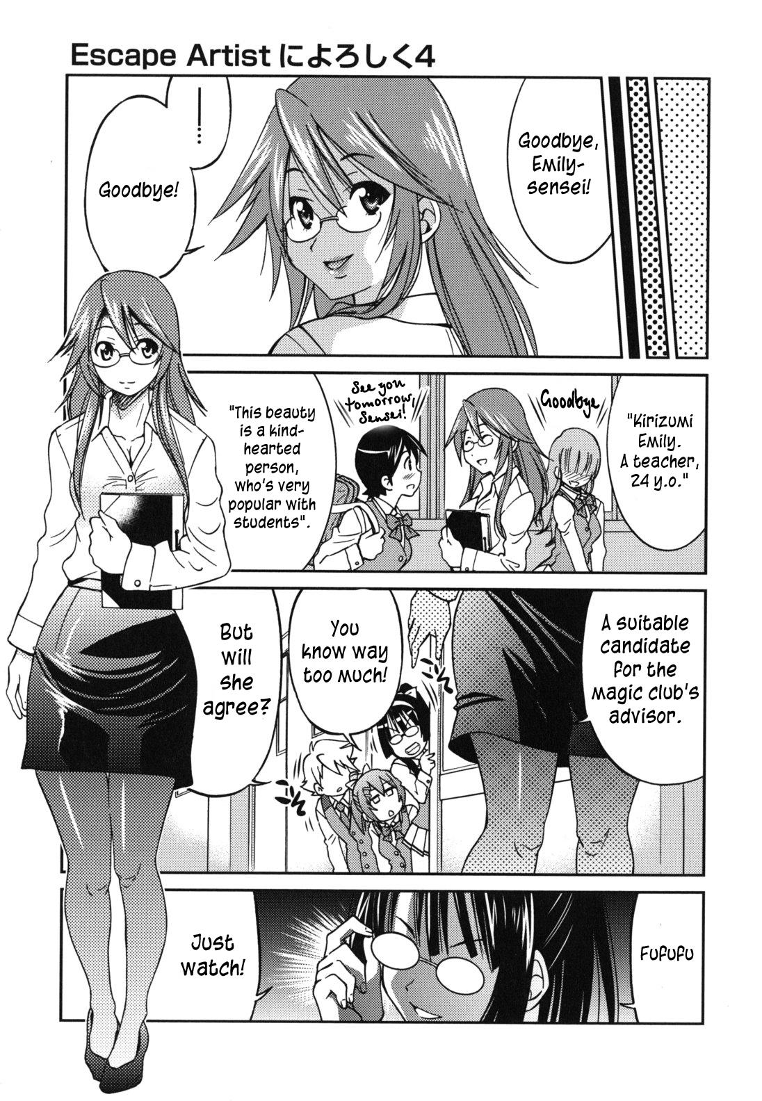 Mazocian page 66