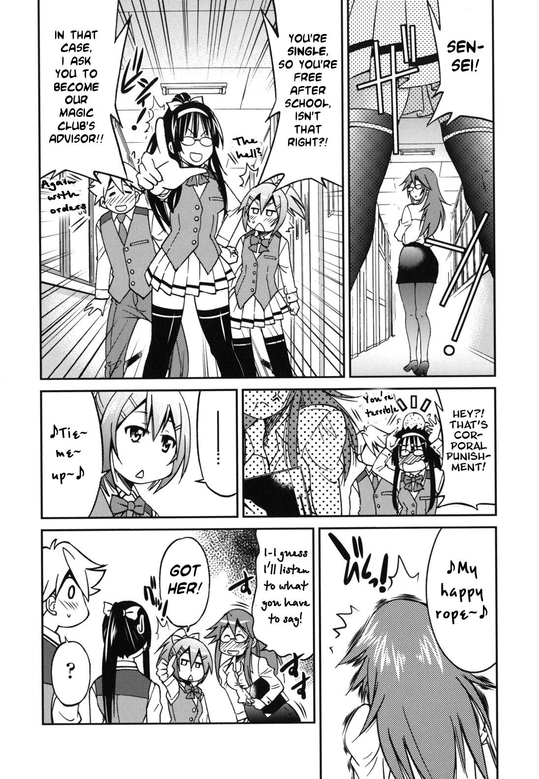 Mazocian page 67