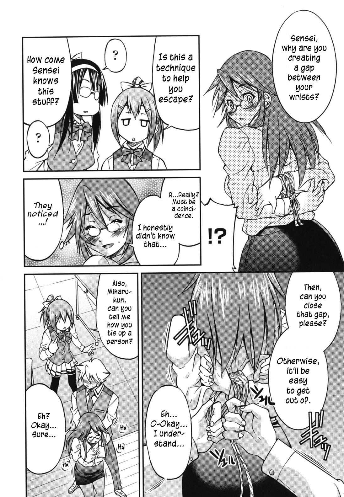 Mazocian page 71