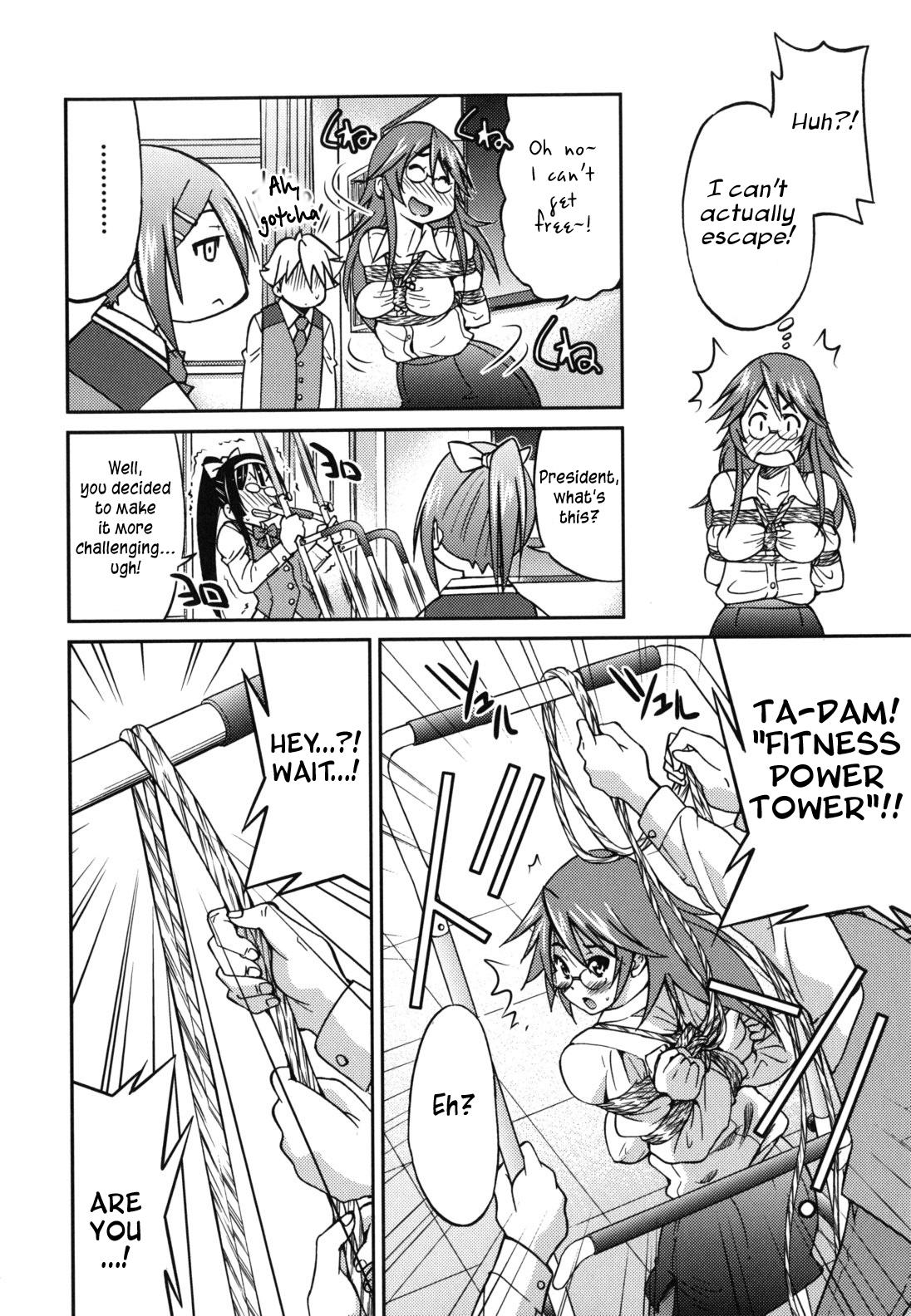Mazocian page 73