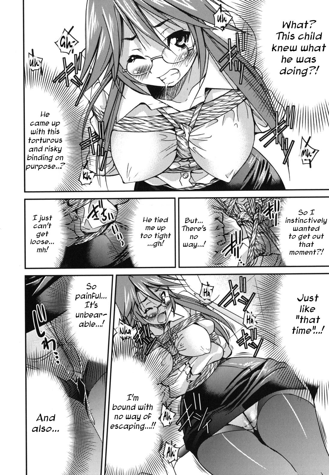 Mazocian page 75