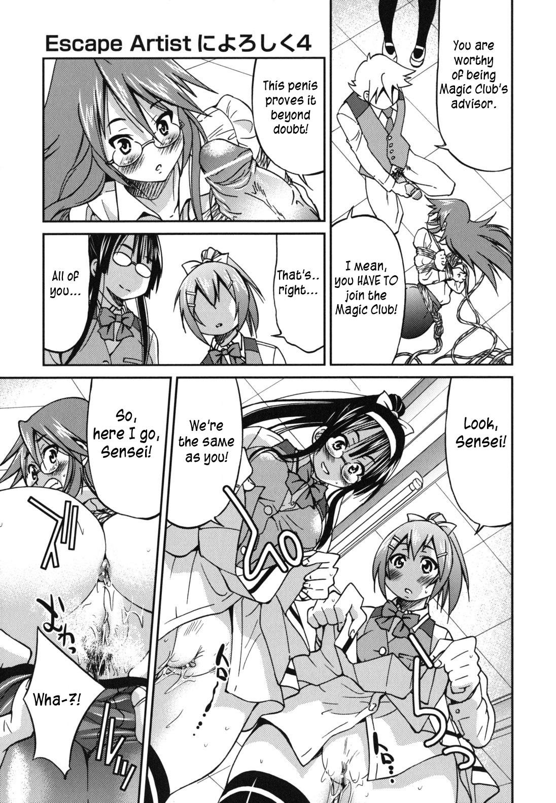 Mazocian page 78