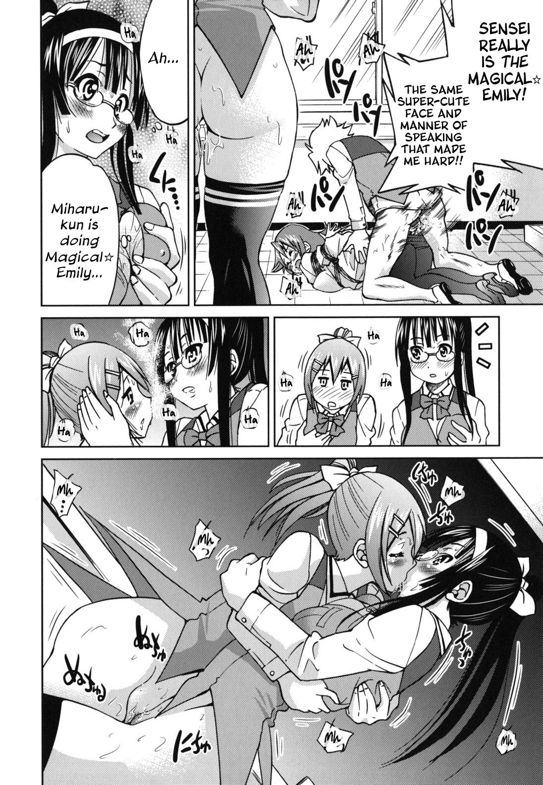 Mazocian page 83