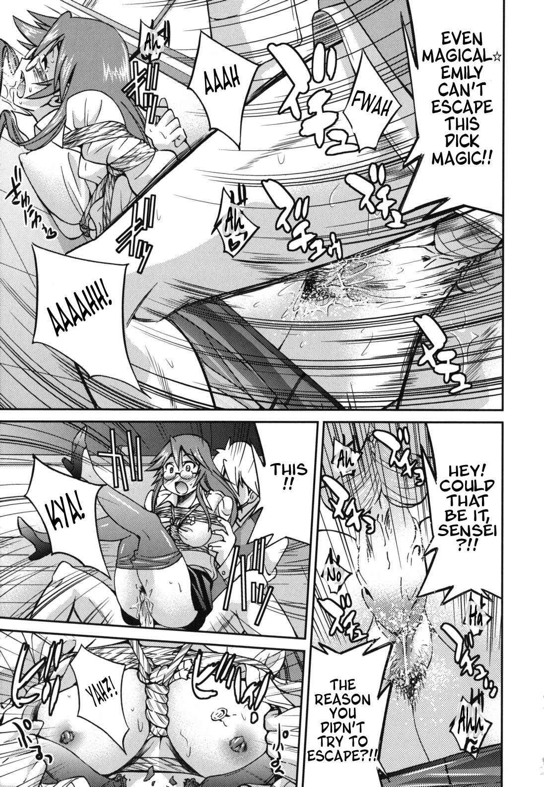 Mazocian page 84