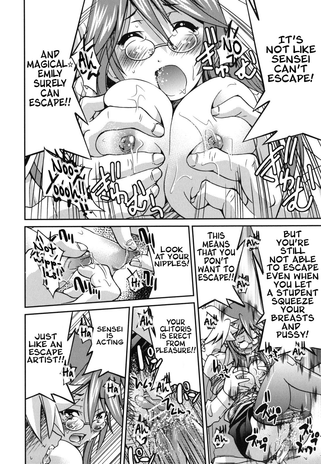 Mazocian page 85