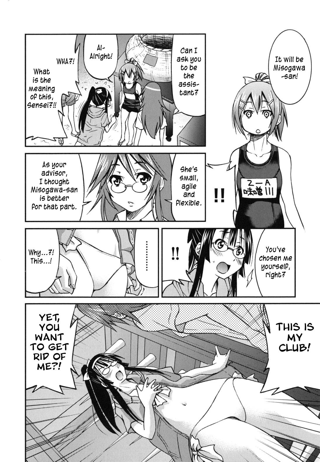 Mazocian page 93