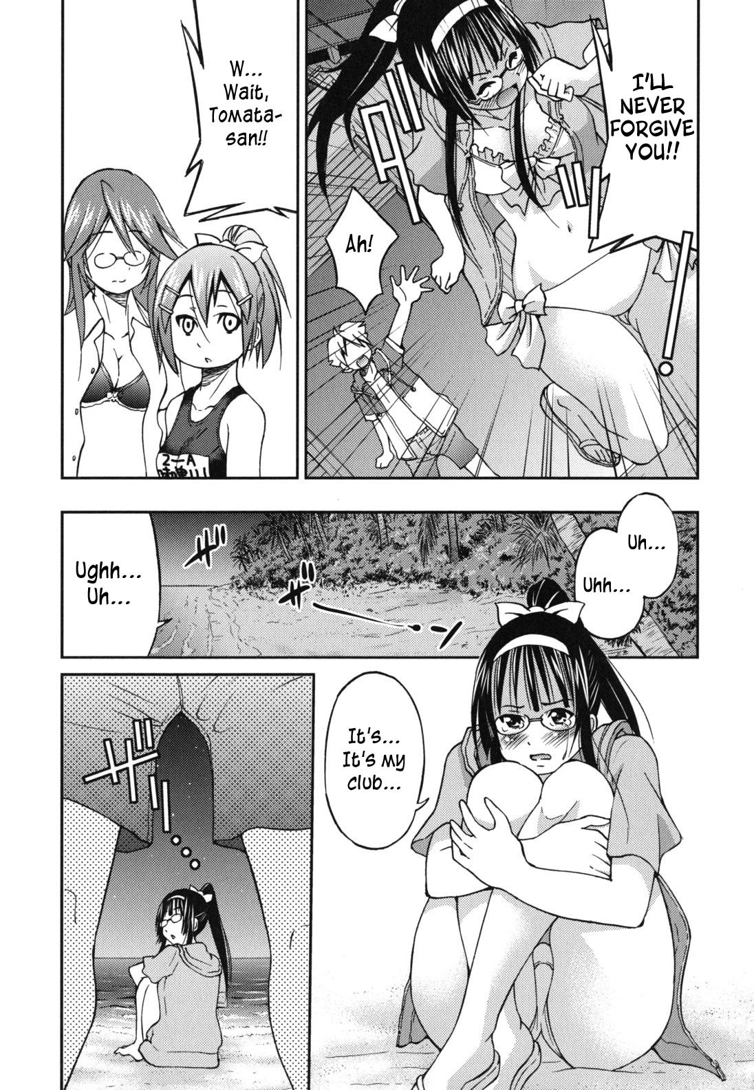 Mazocian page 94