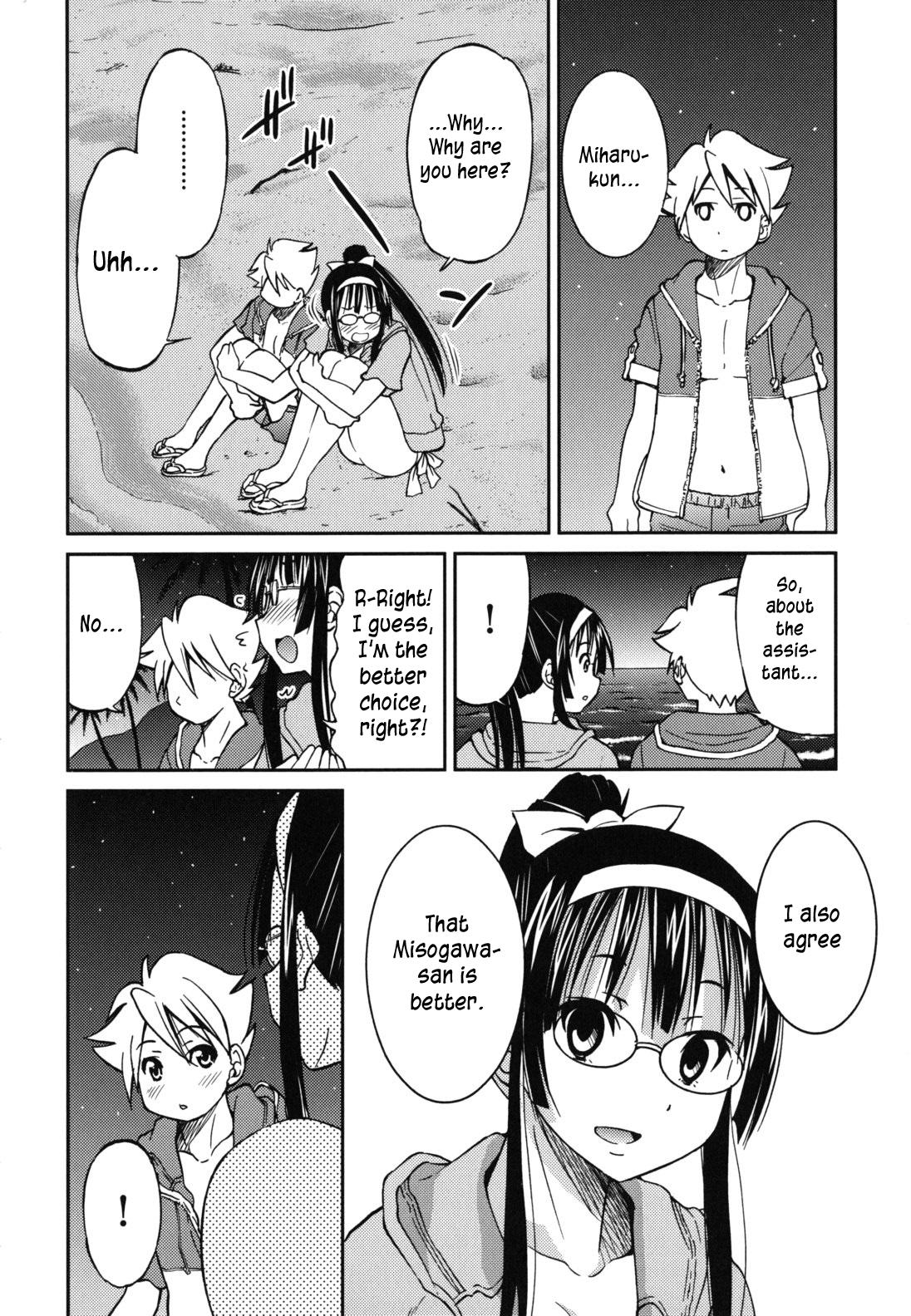 Mazocian page 95