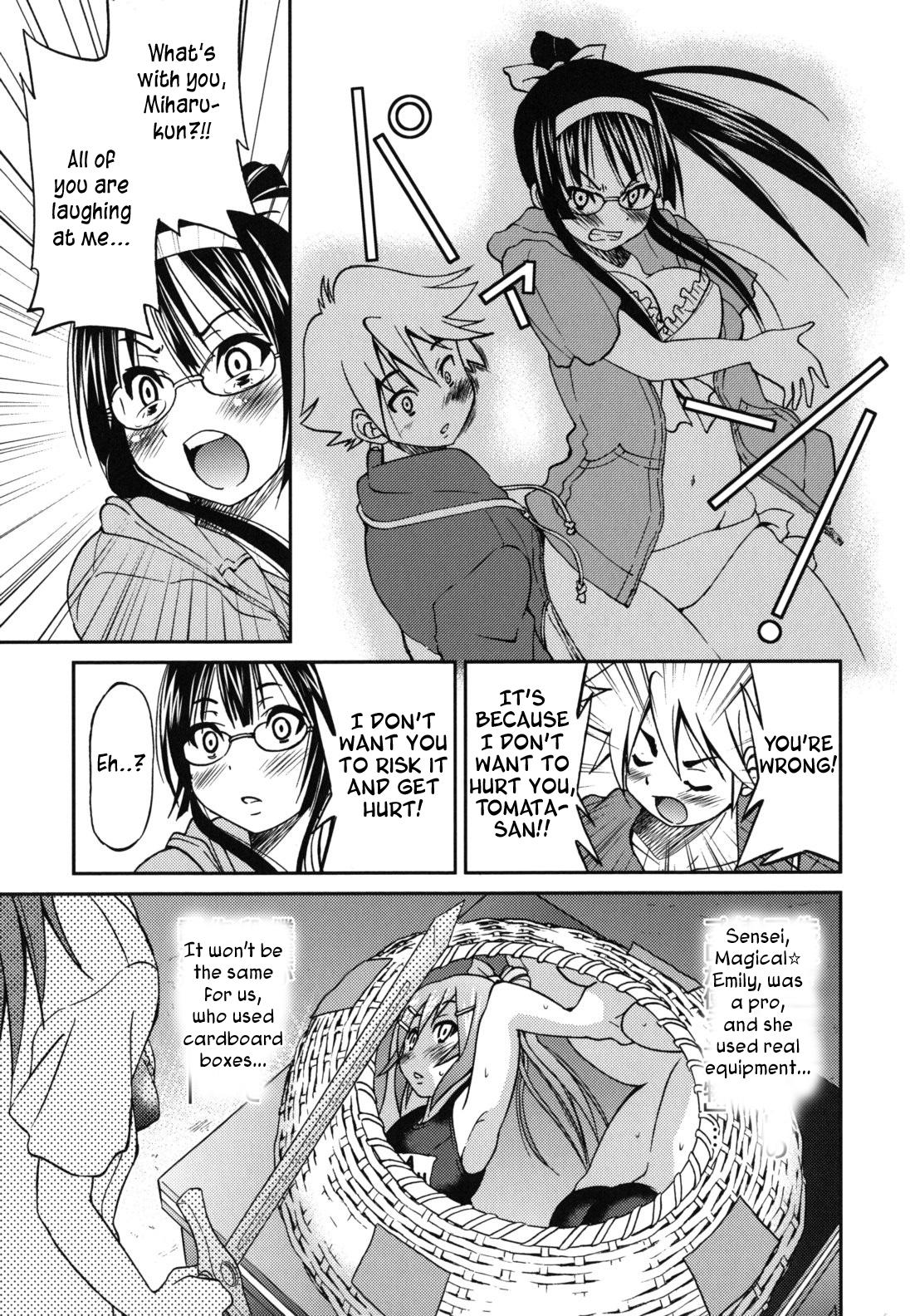 Mazocian page 96