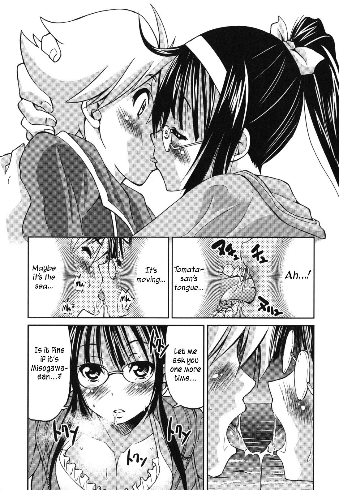 Mazocian page 98
