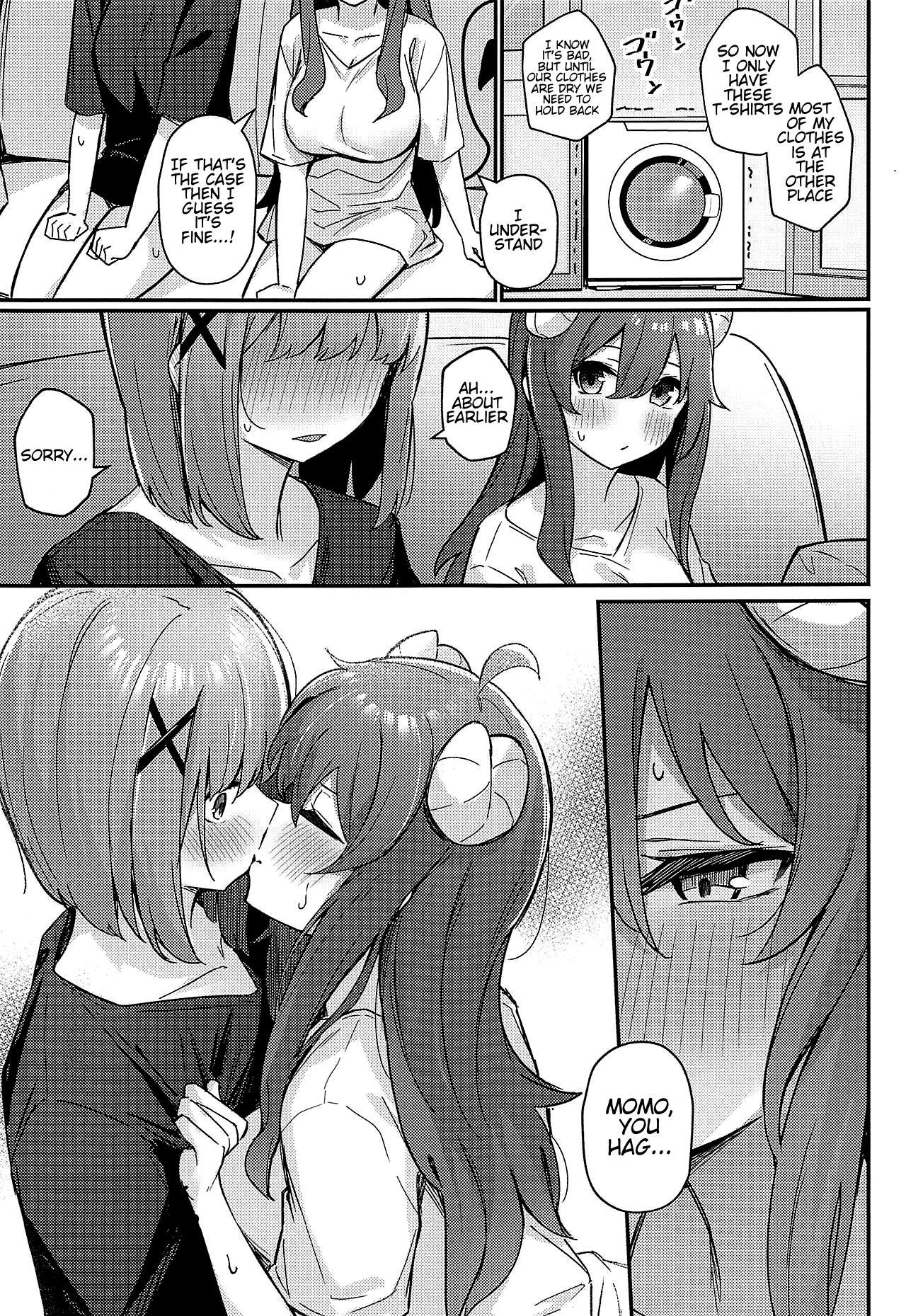 Mazoku no Usui Sho page 16