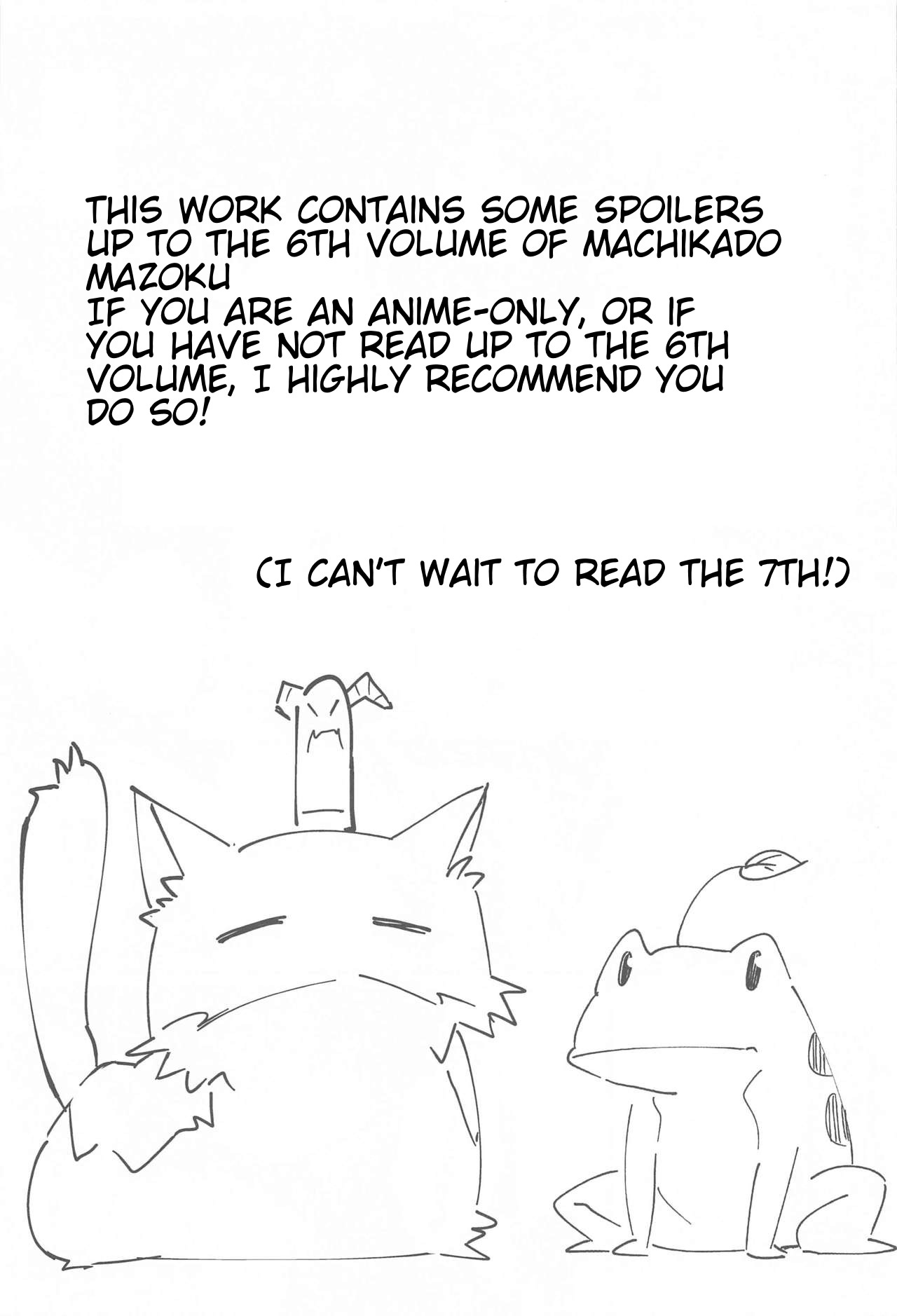 Mazoku no Usui Sho page 2