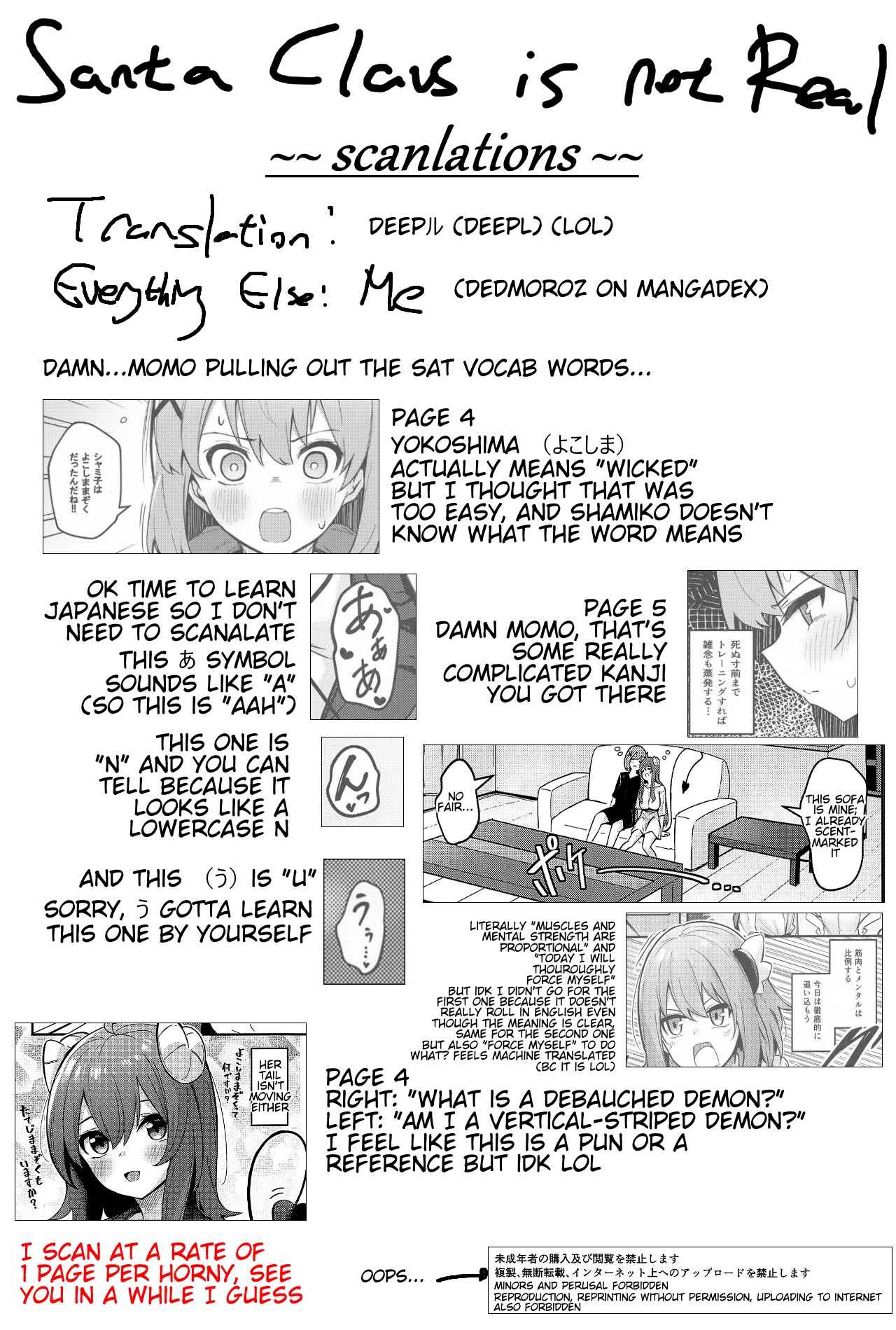 Mazoku no Usui Sho page 37