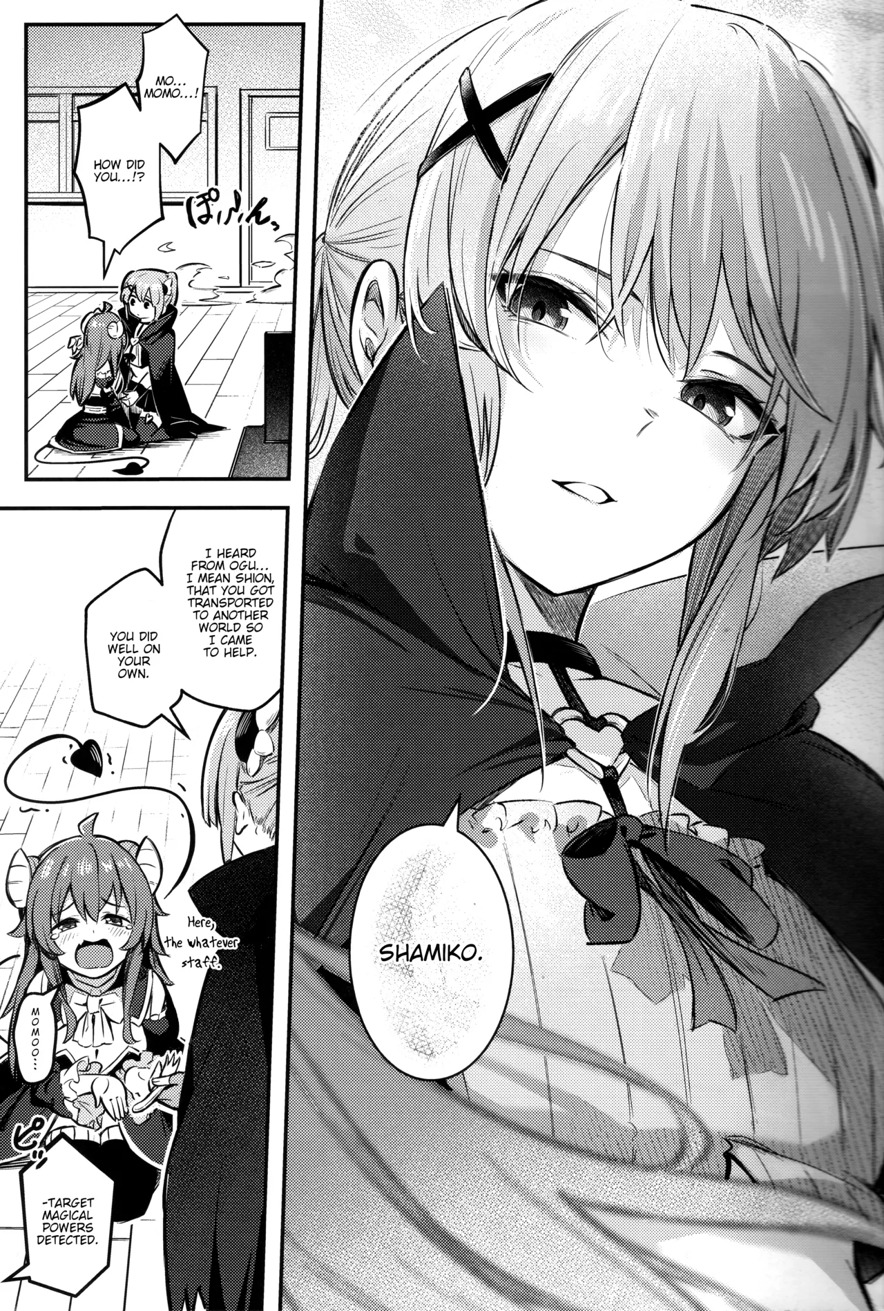 Mazoku wa Shukuteki to Nakayoshi Shinai to Derarenai Heya ni, Tojikomerarete Shimatta! page 10