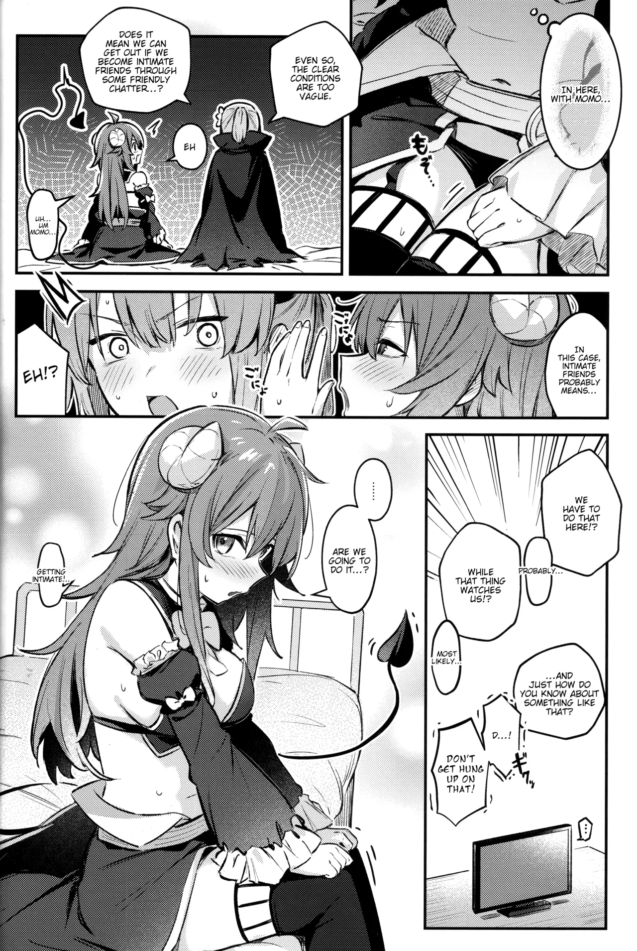 Mazoku wa Shukuteki to Nakayoshi Shinai to Derarenai Heya ni, Tojikomerarete Shimatta! page 13