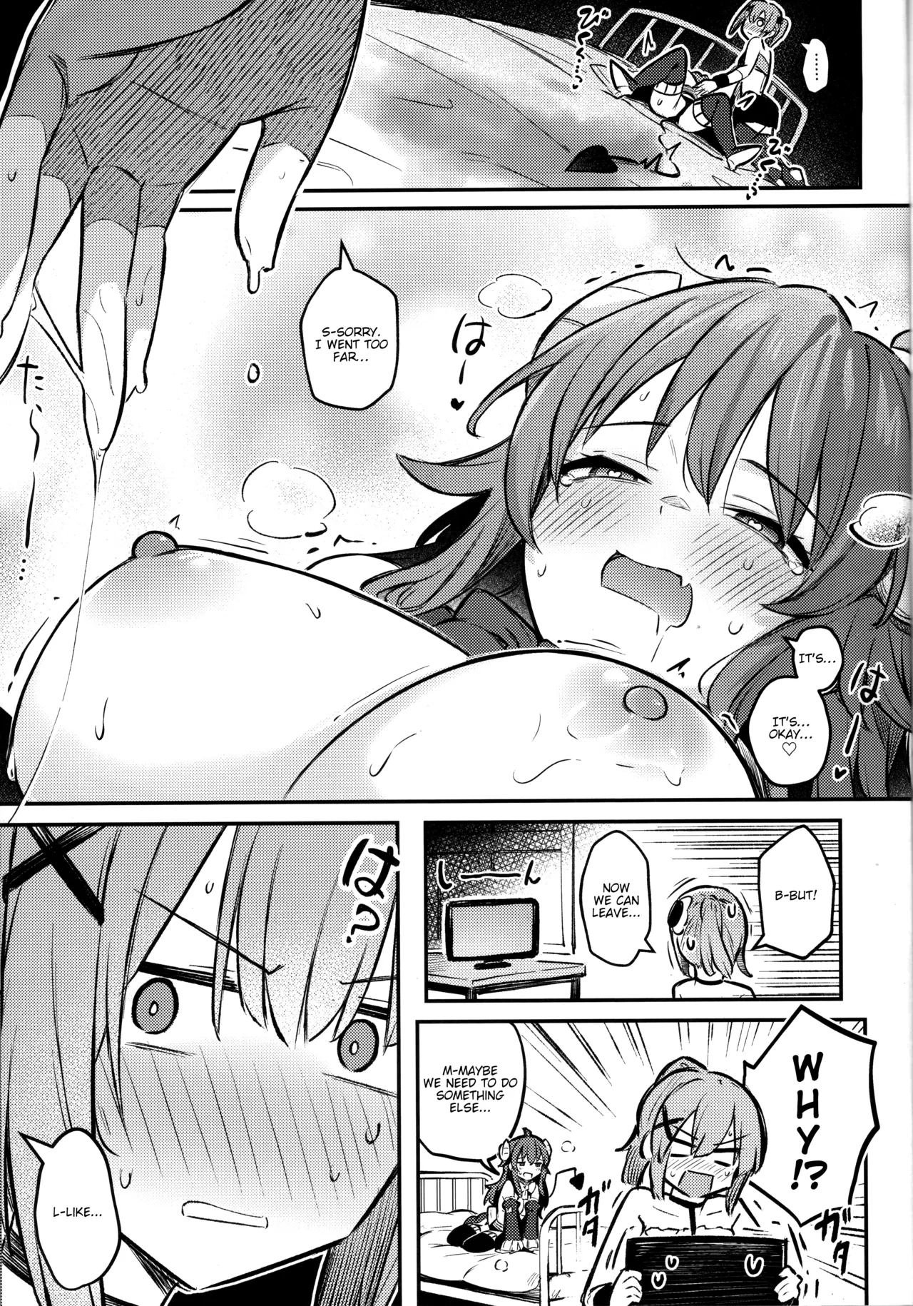 Mazoku wa Shukuteki to Nakayoshi Shinai to Derarenai Heya ni, Tojikomerarete Shimatta! page 24