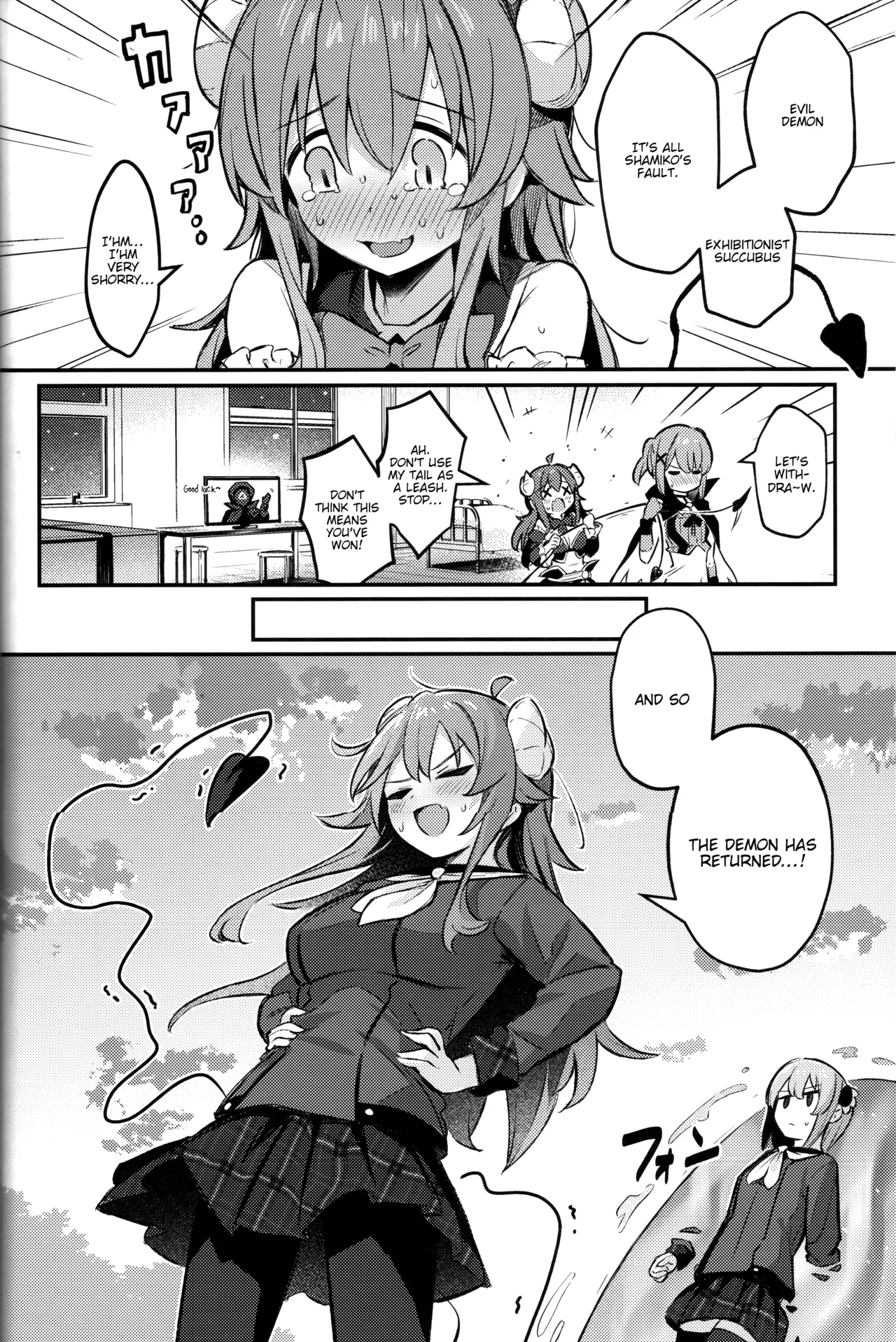 Mazoku wa Shukuteki to Nakayoshi Shinai to Derarenai Heya ni, Tojikomerarete Shimatta! page 35