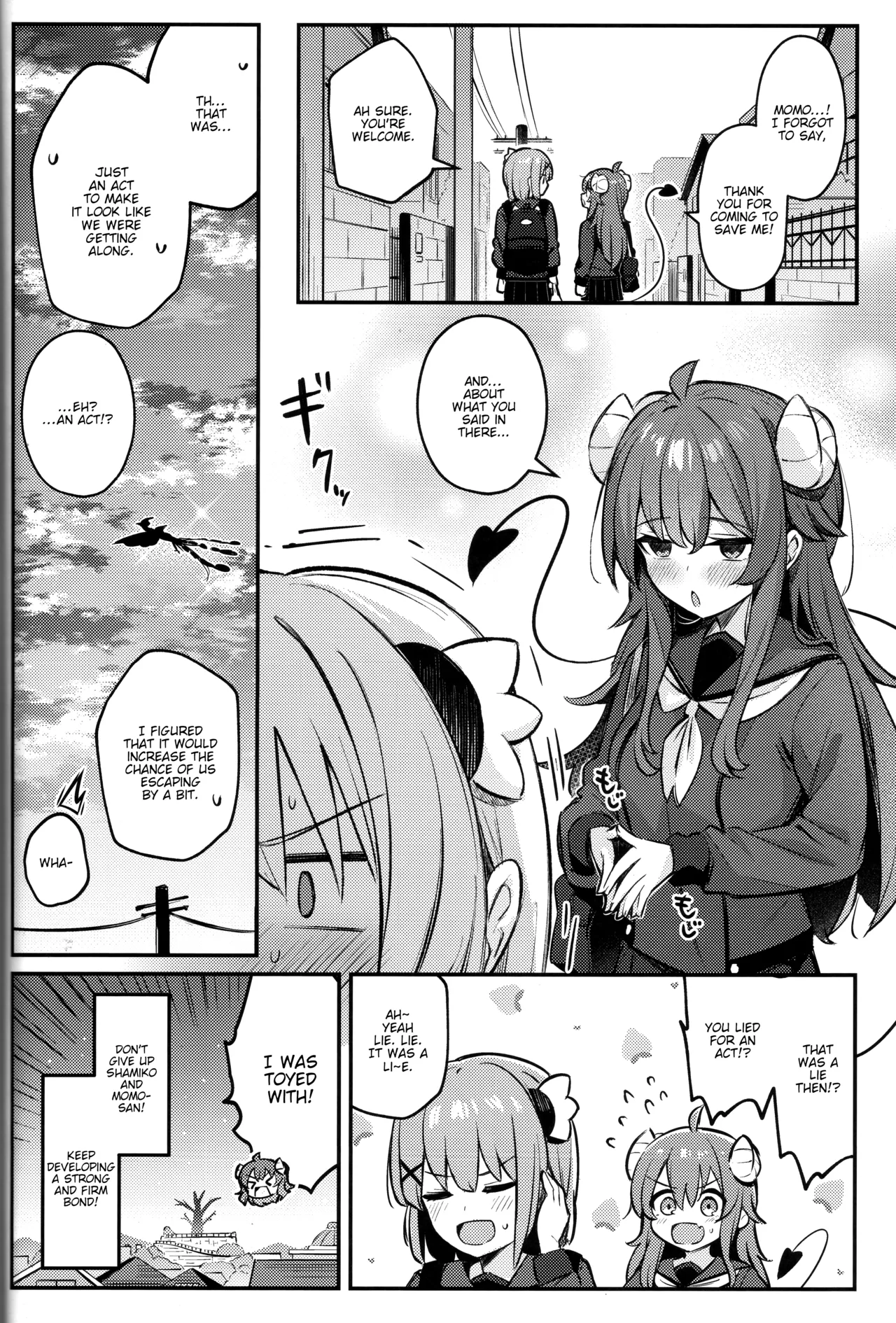 Mazoku wa Shukuteki to Nakayoshi Shinai to Derarenai Heya ni, Tojikomerarete Shimatta! page 39