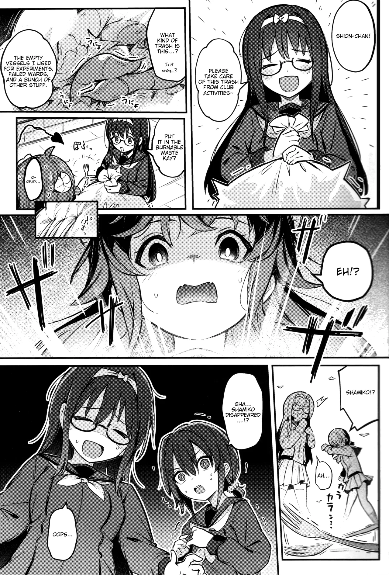 Mazoku wa Shukuteki to Nakayoshi Shinai to Derarenai Heya ni, Tojikomerarete Shimatta! page 6