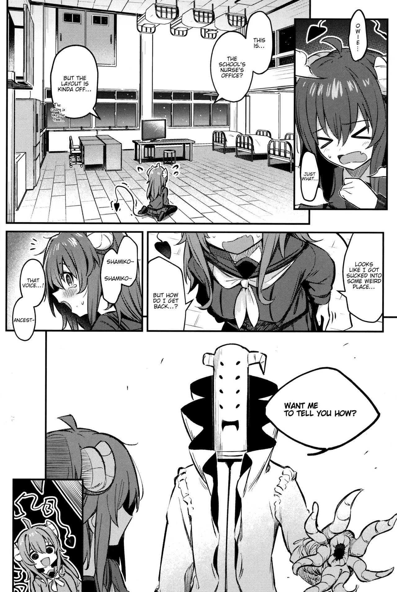 Mazoku wa Shukuteki to Nakayoshi Shinai to Derarenai Heya ni, Tojikomerarete Shimatta! page 7