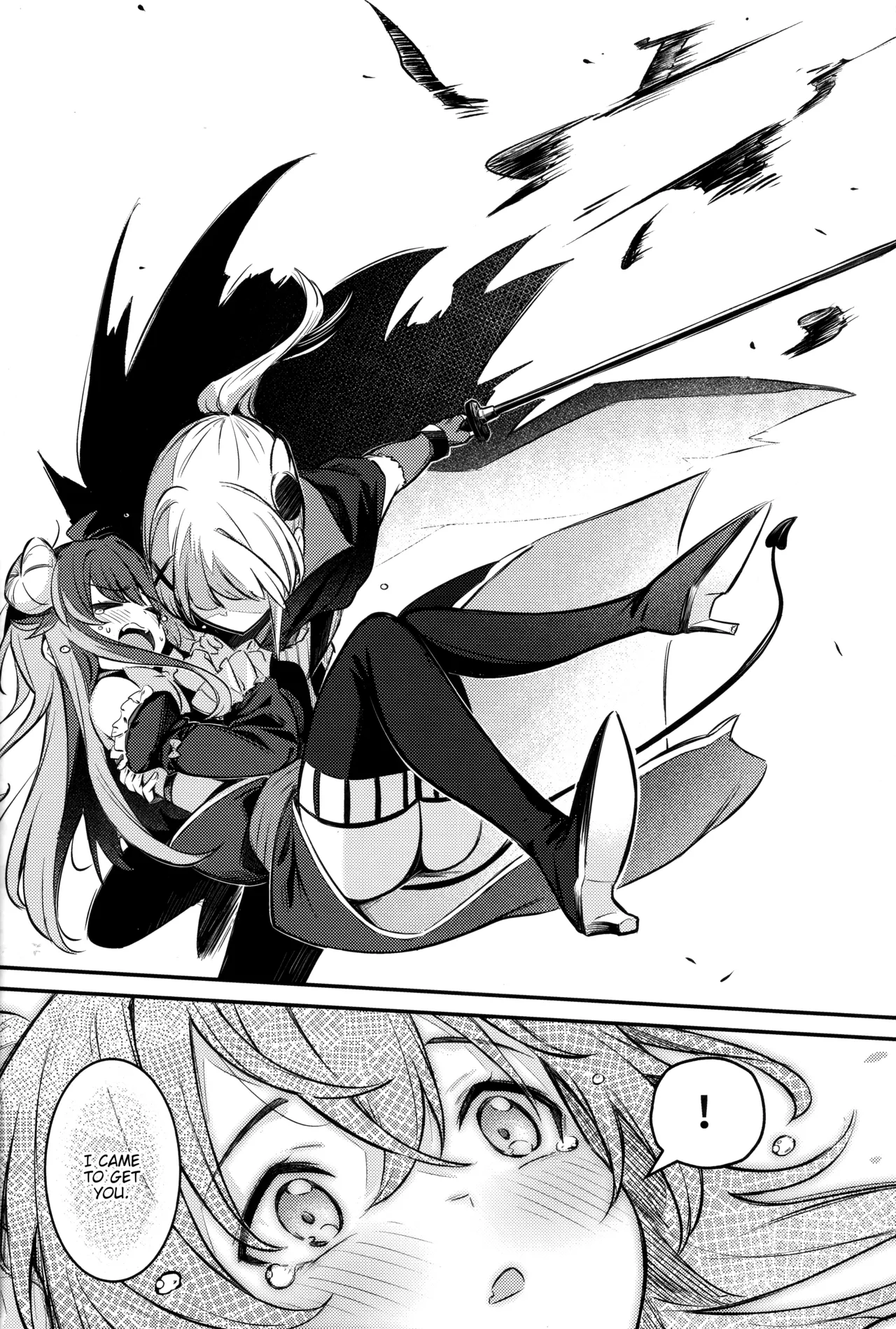 Mazoku wa Shukuteki to Nakayoshi Shinai to Derarenai Heya ni, Tojikomerarete Shimatta! page 9