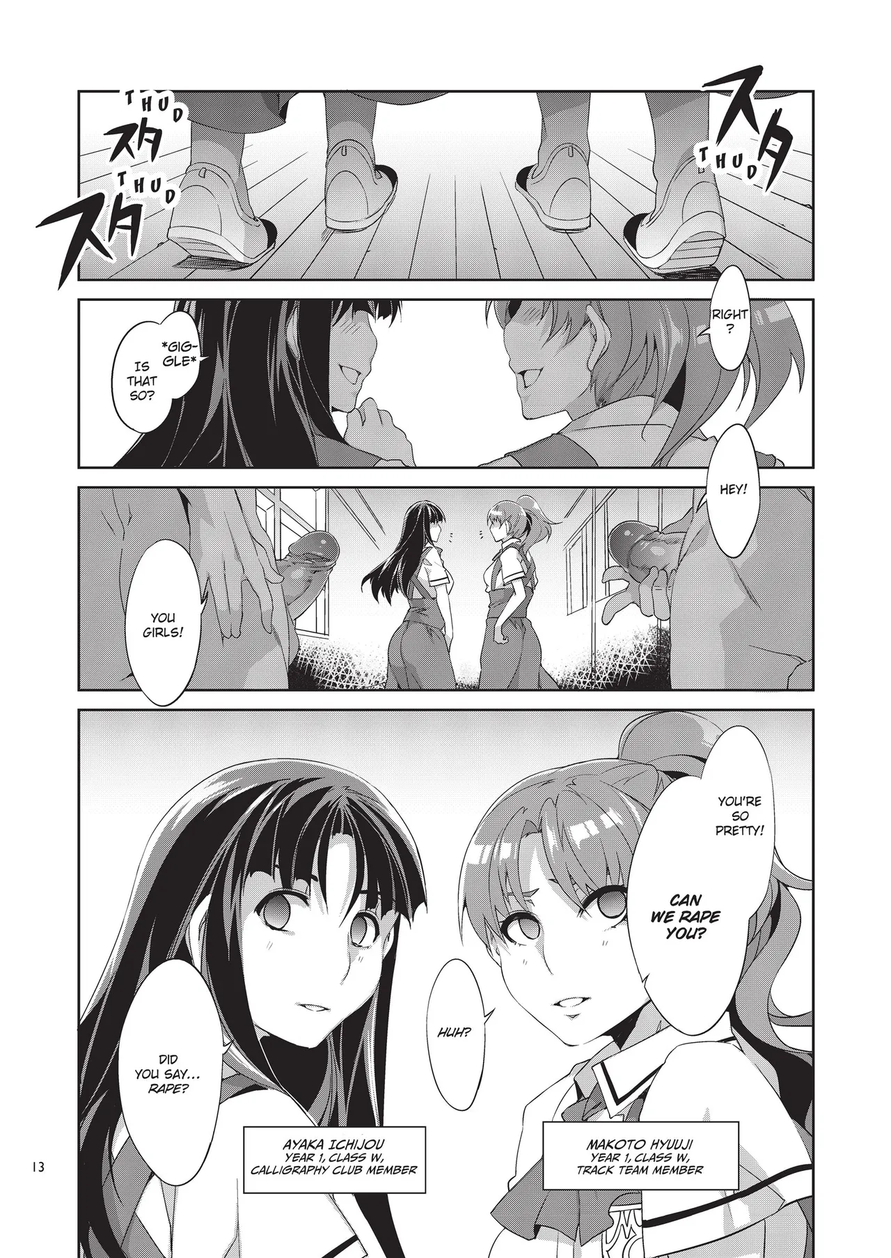 MC Academy page 103