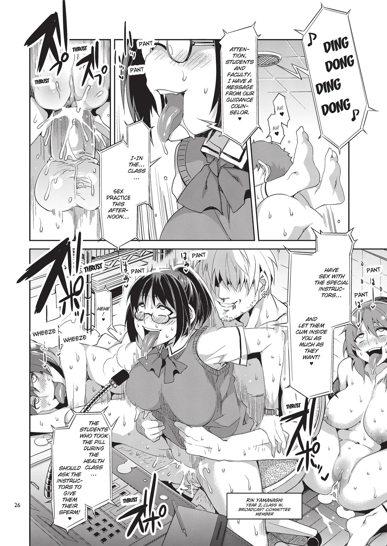 MC Academy page 116