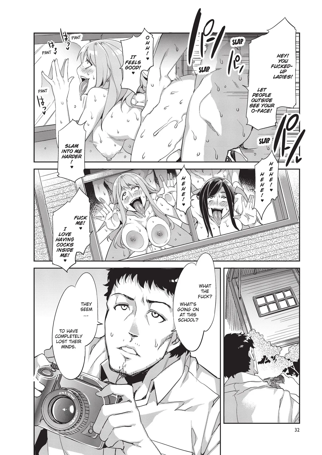 MC Academy page 122