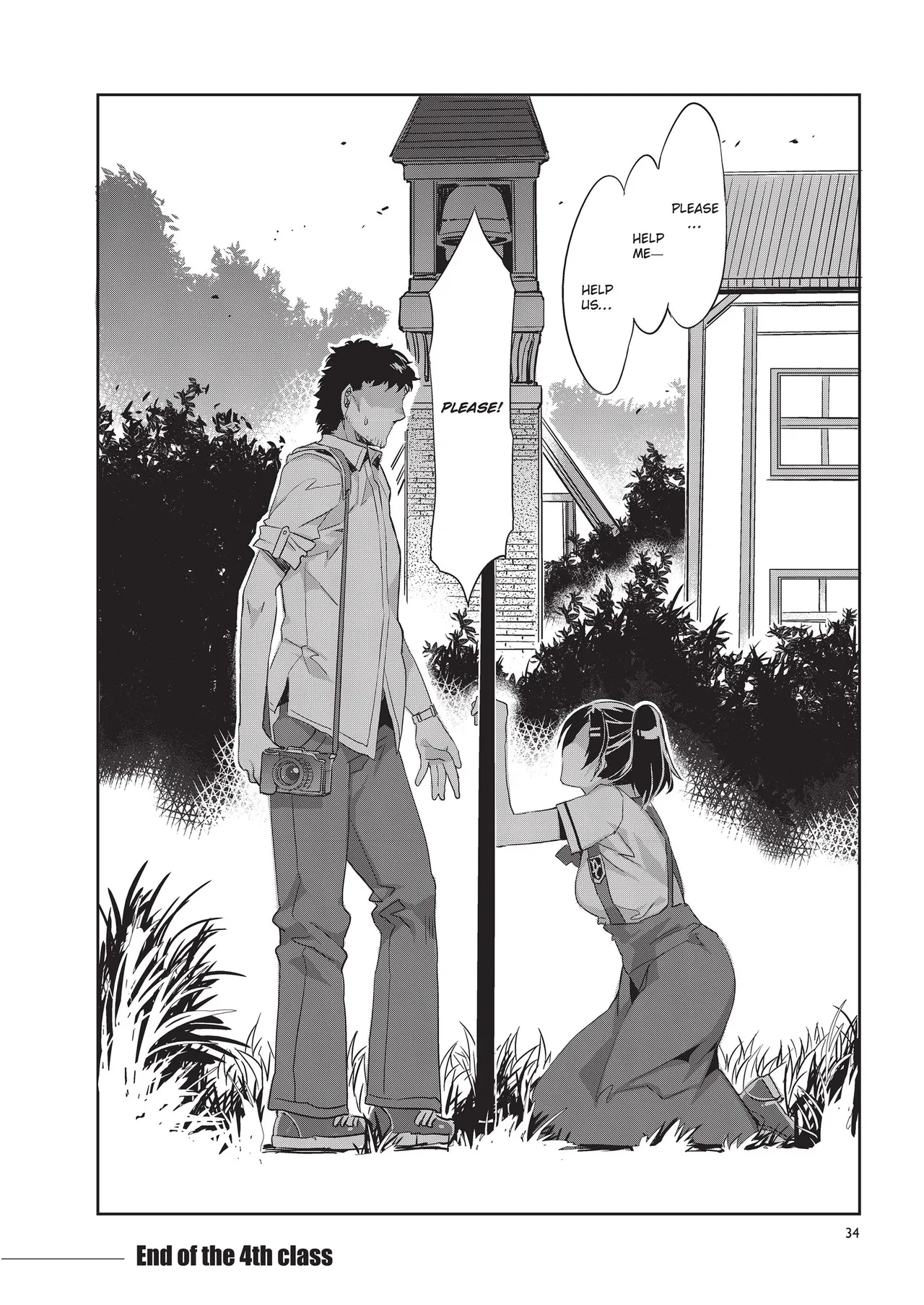 MC Academy page 124