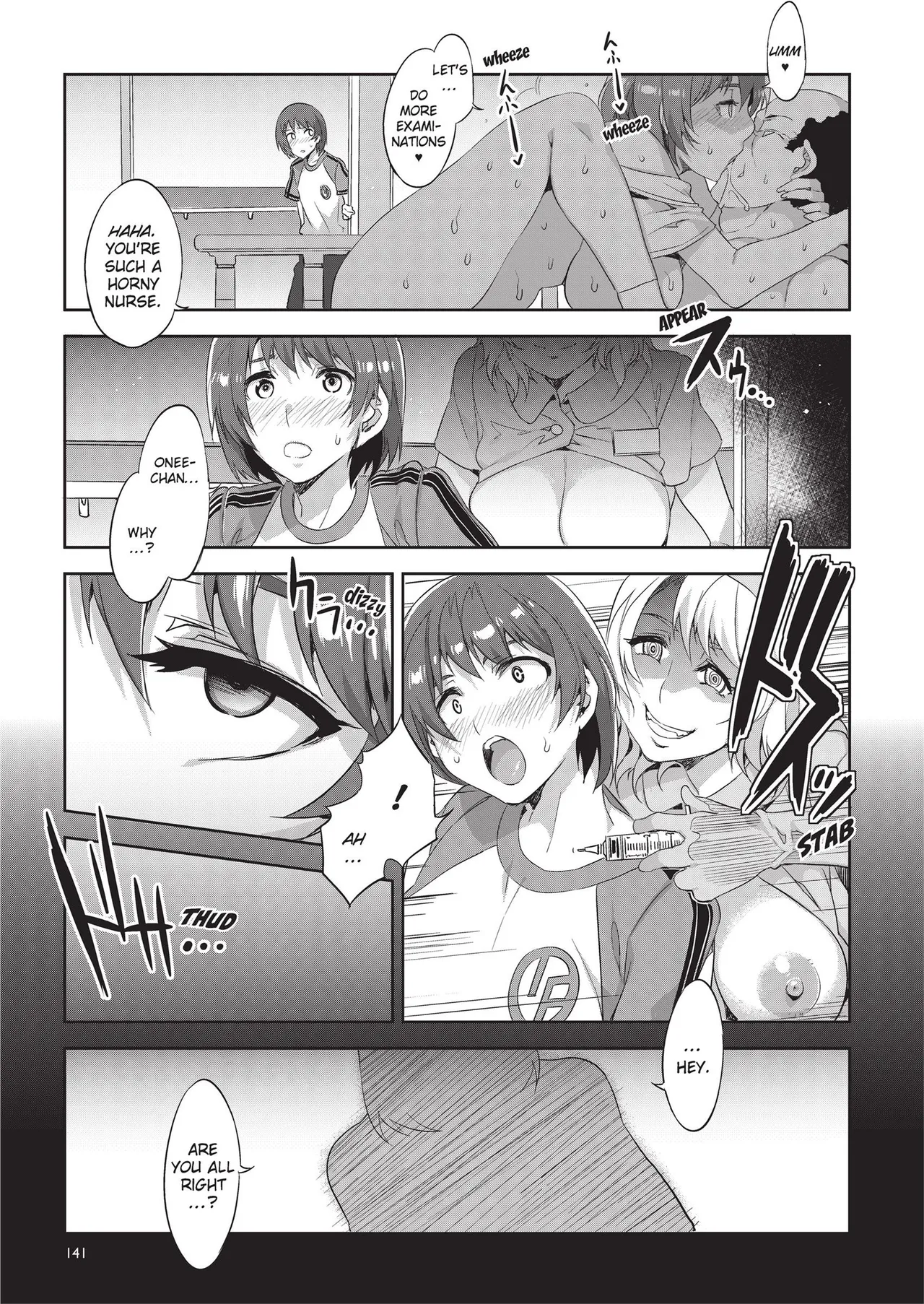 MC Academy page 141