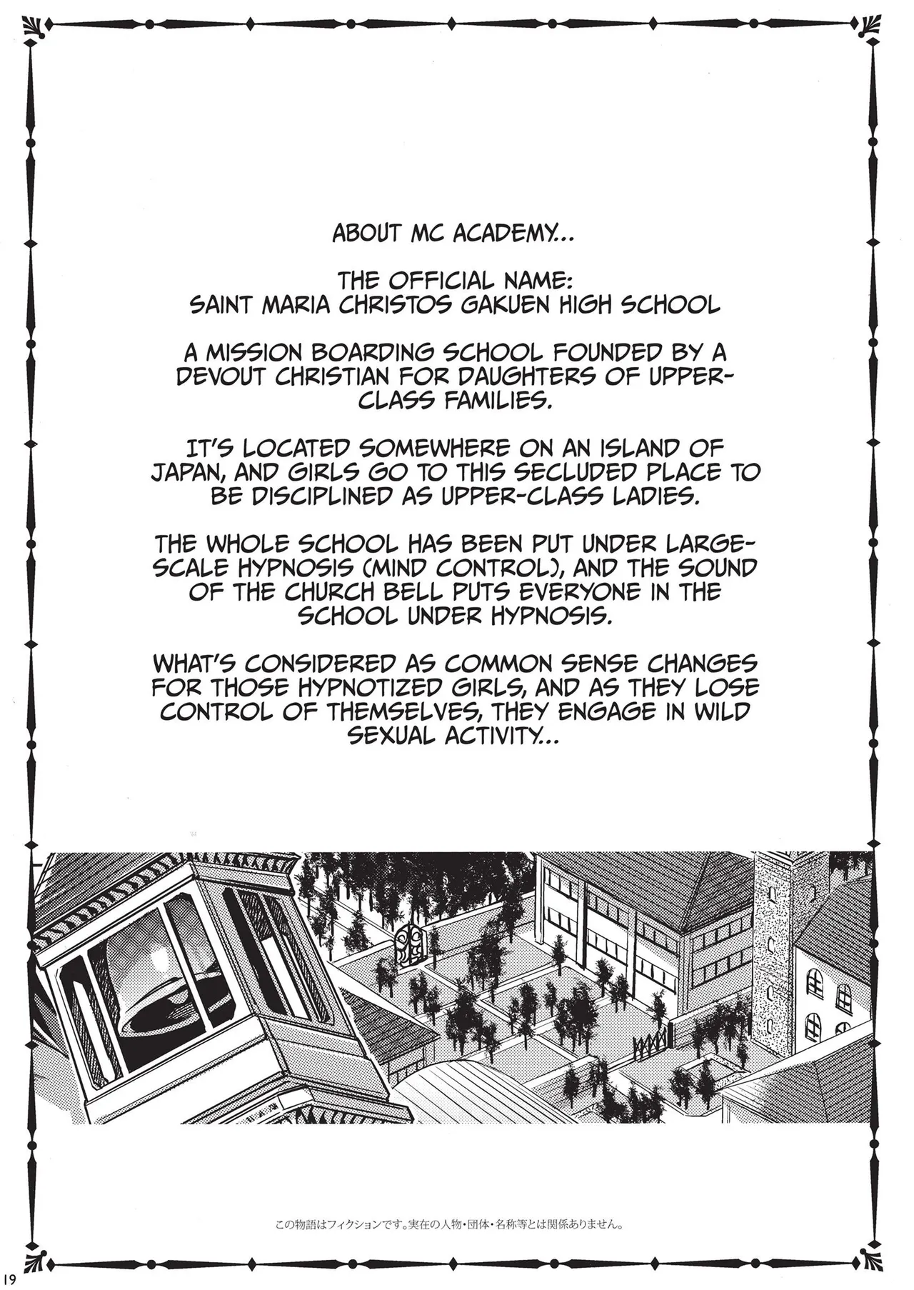 MC Academy page 19