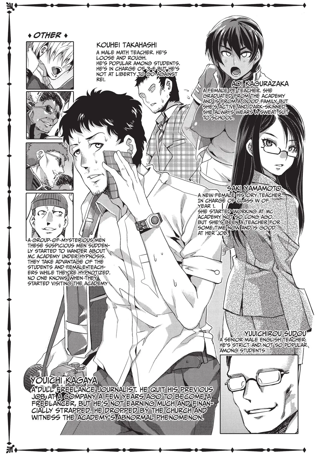 MC Academy page 23
