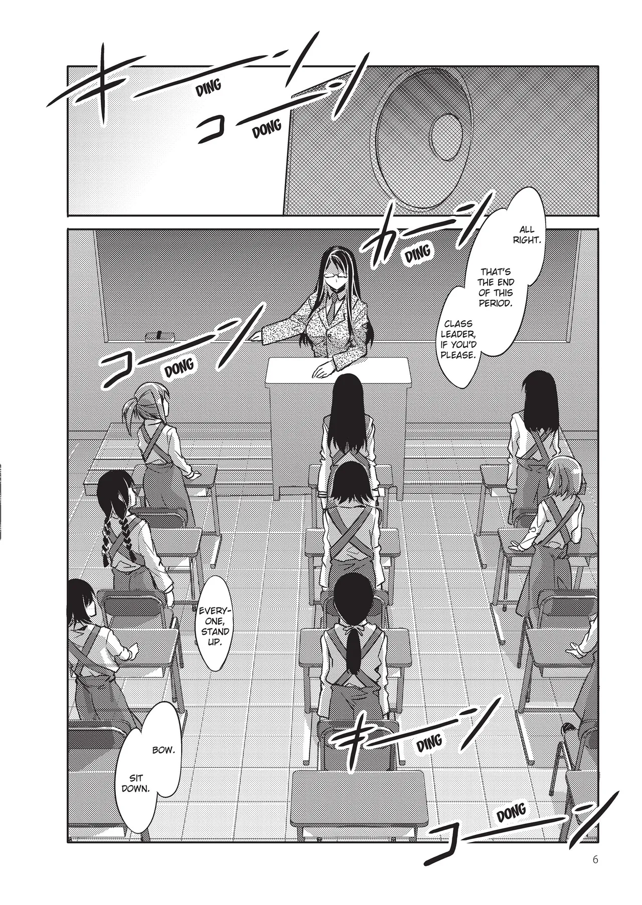 MC Academy page 26