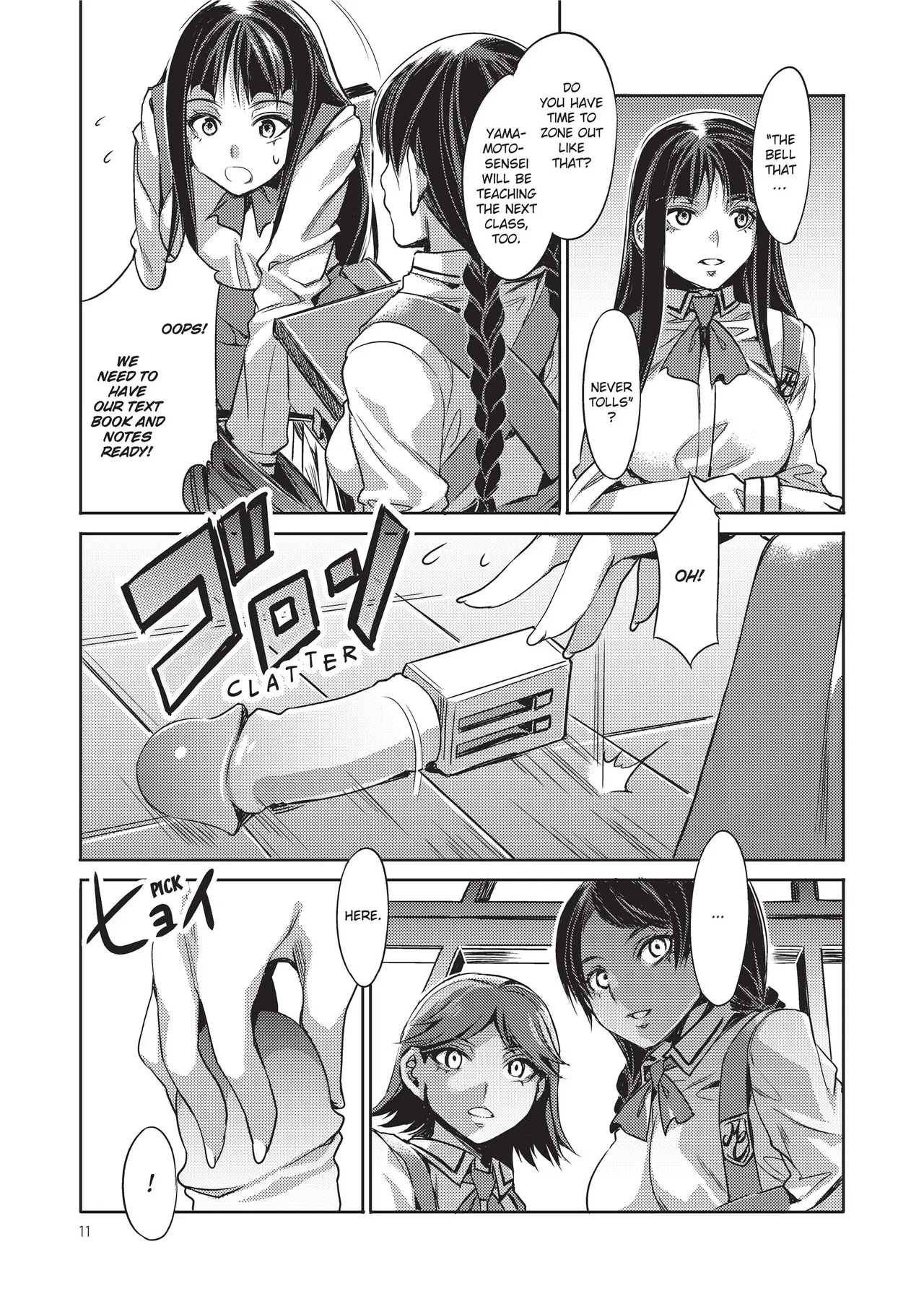 MC Academy page 31