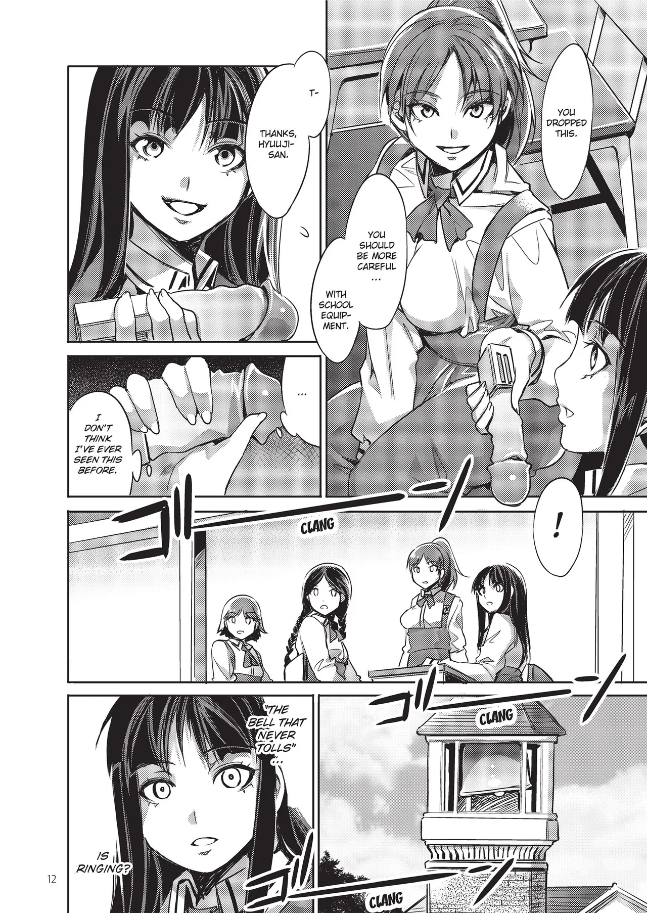 MC Academy page 32