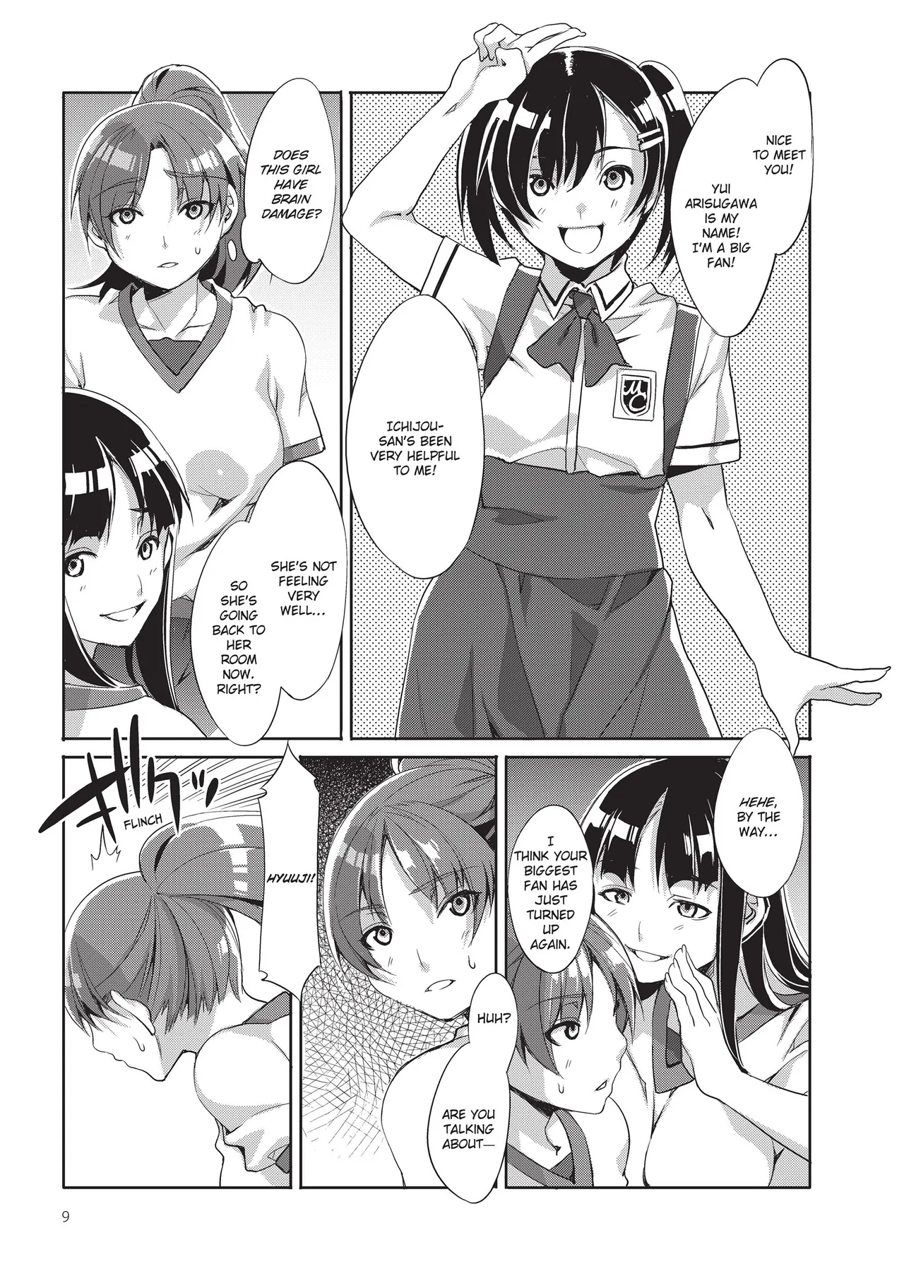 MC Academy page 51